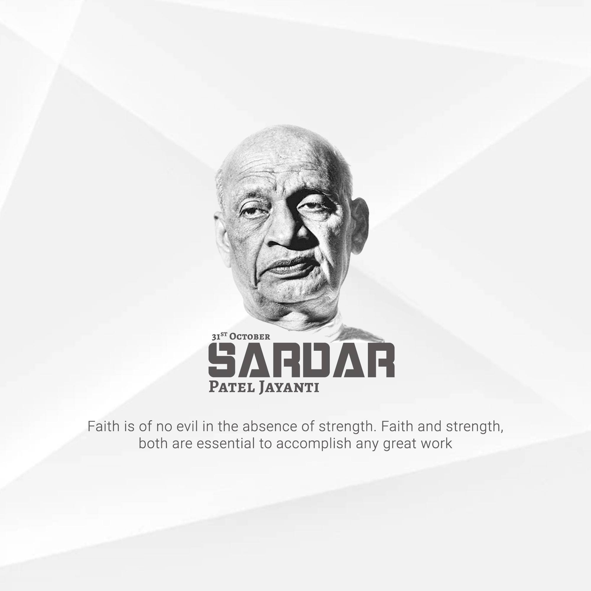 Sardar Patel jayanti