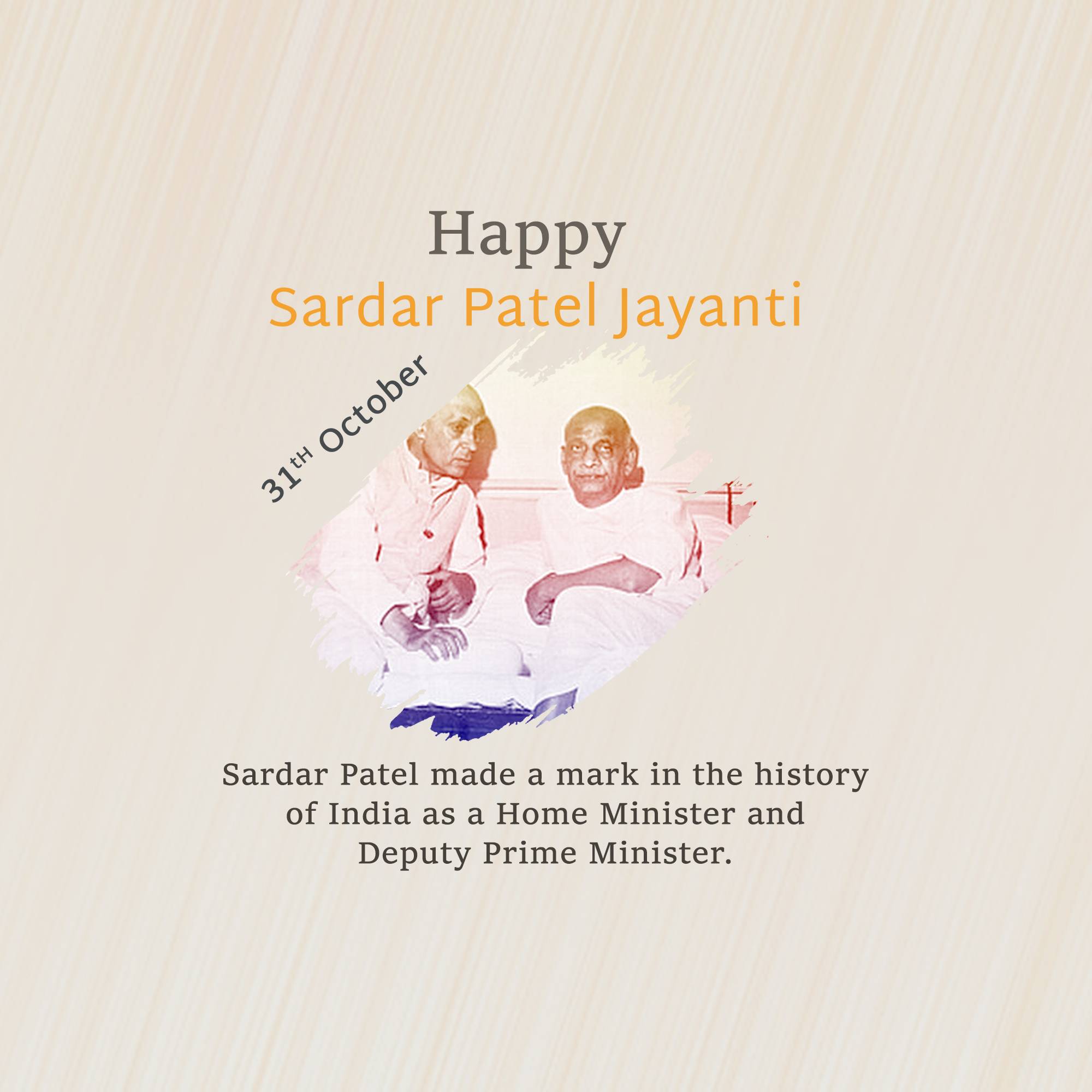 Sardar Patel jayanti