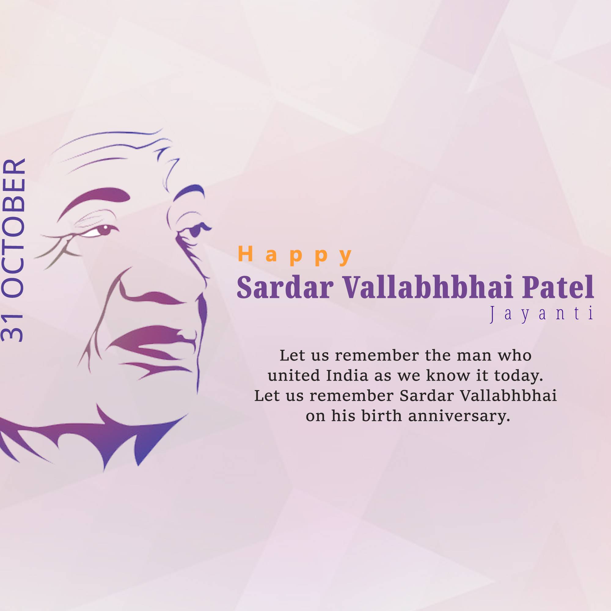 Sardar Patel jayanti