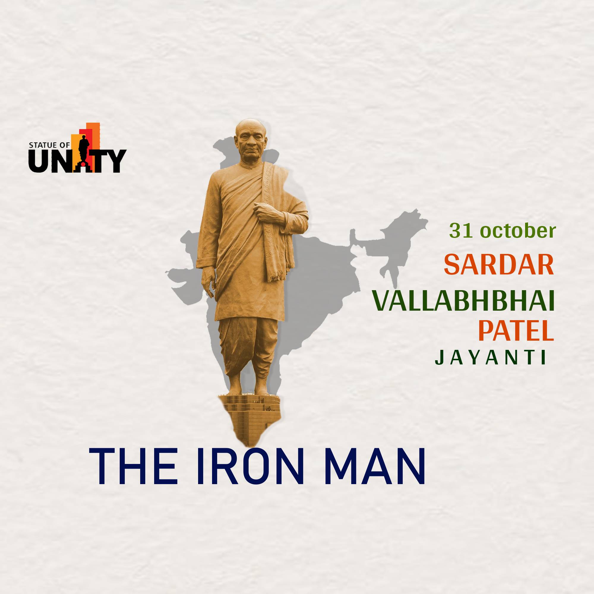 Sardar Patel jayanti