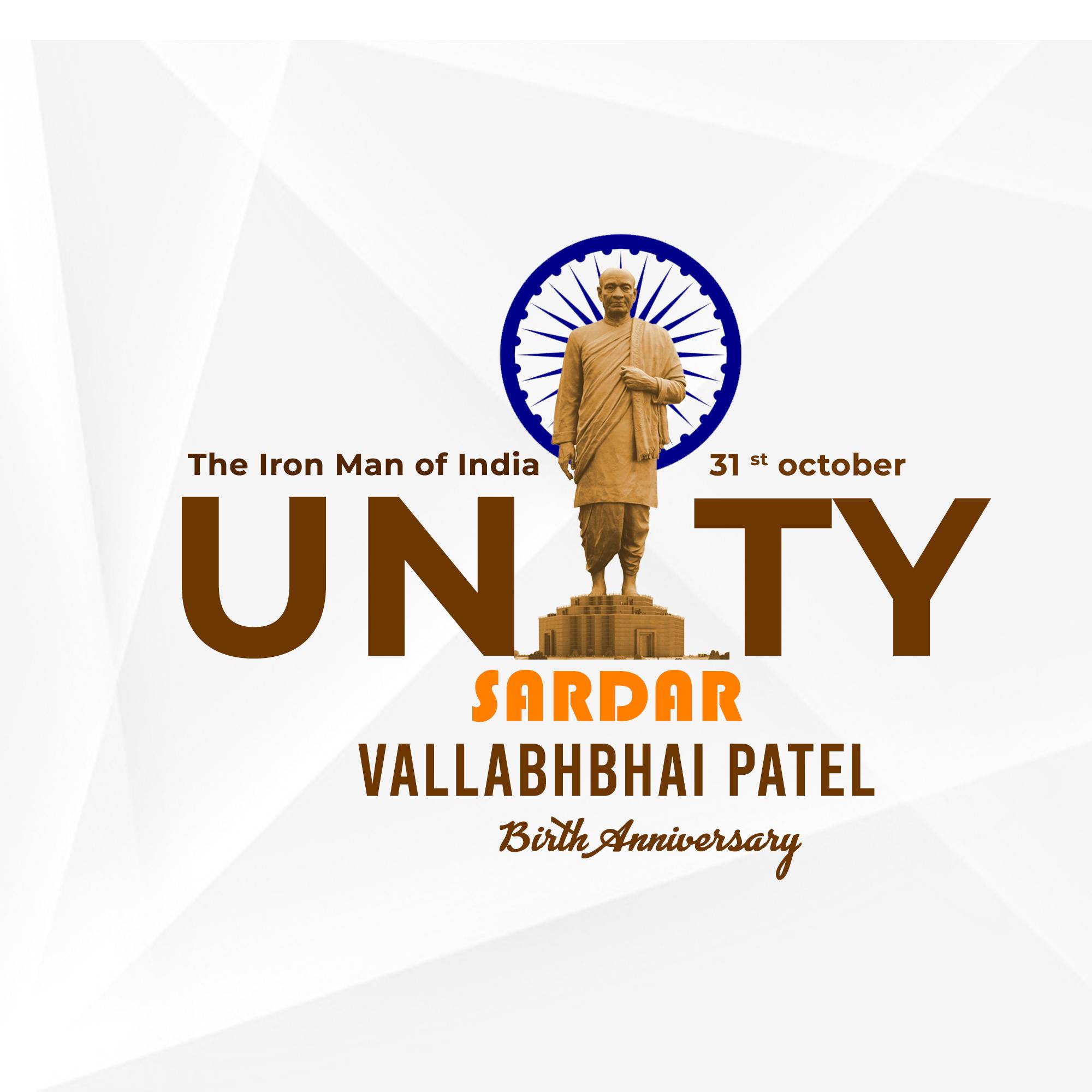 Sardar Patel jayanti