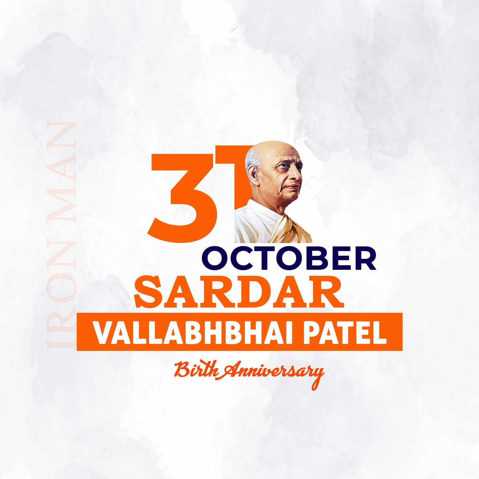 Sardar Patel jayanti