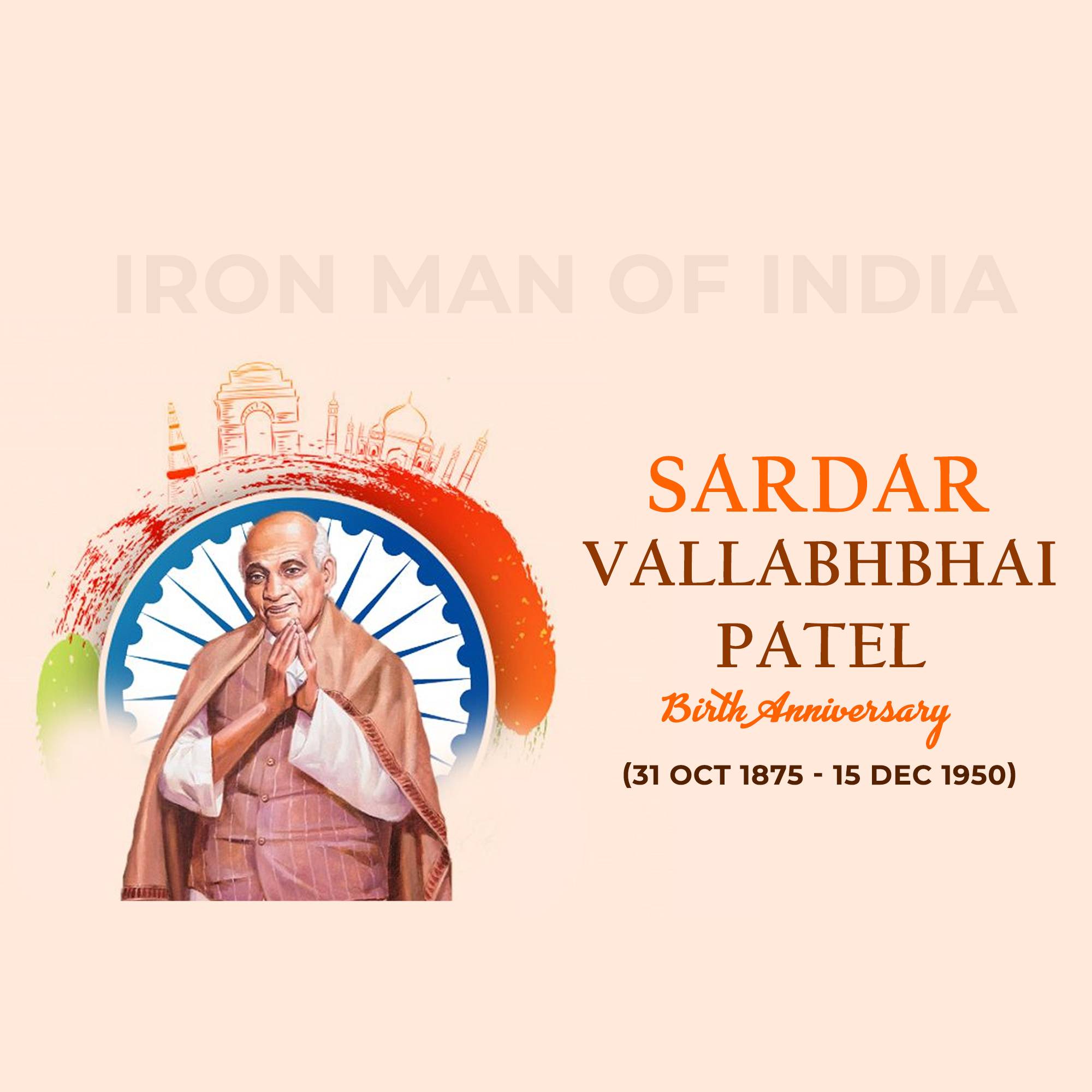 Sardar Patel jayanti