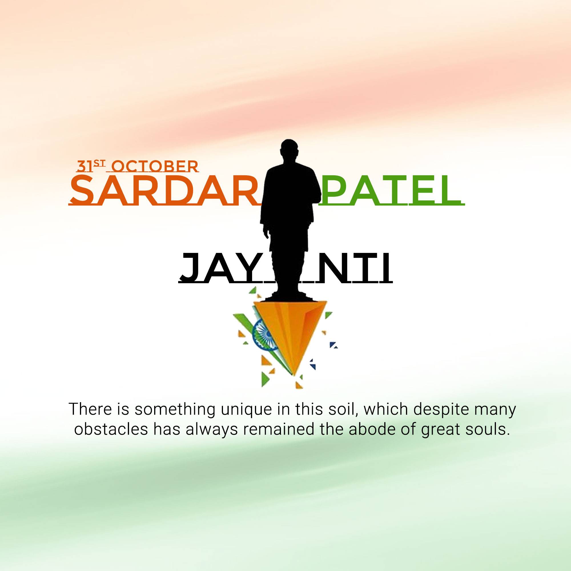 Sardar Patel jayanti