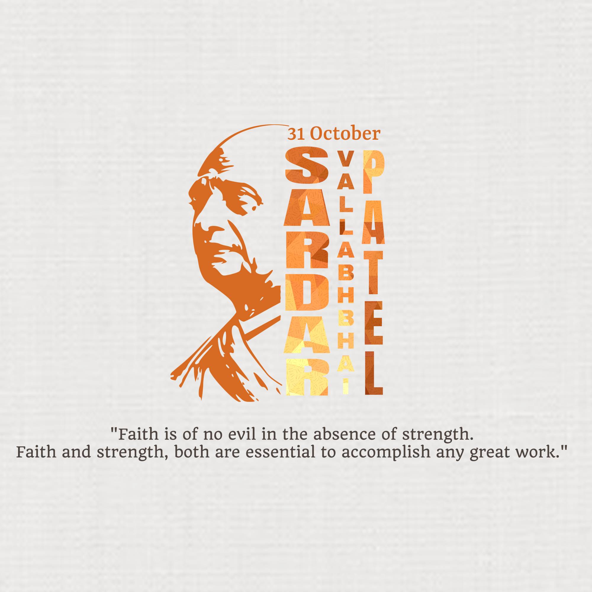 Sardar Patel jayanti
