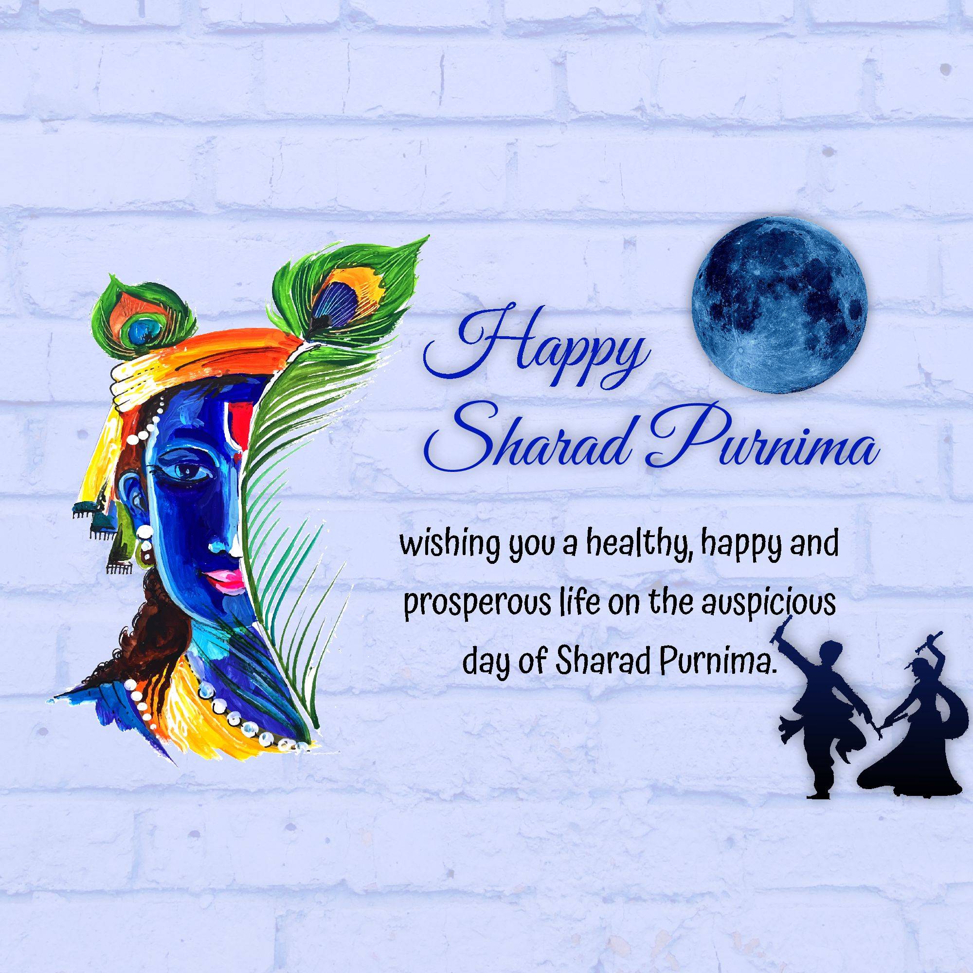 Sharad Purnima