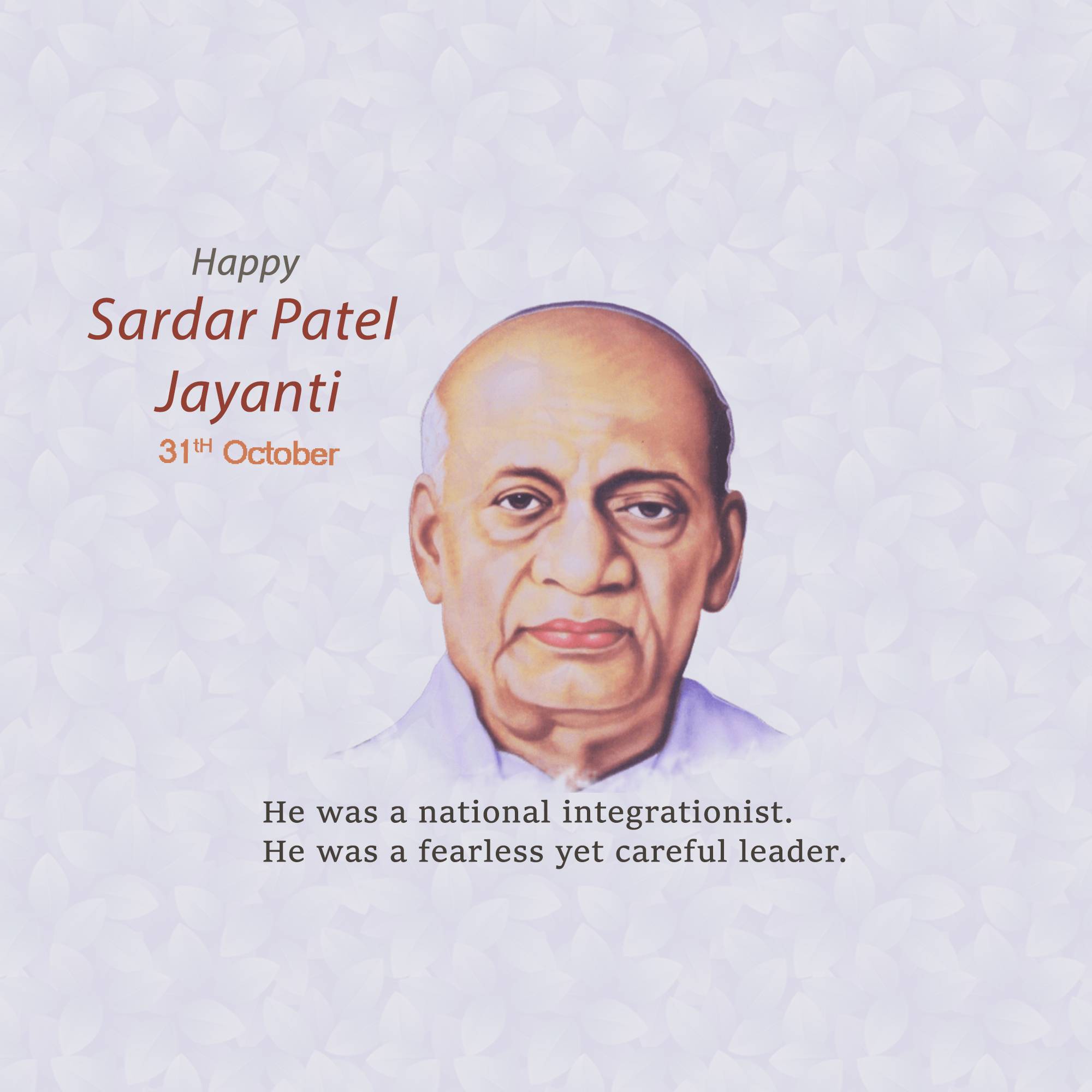Sardar Patel jayanti