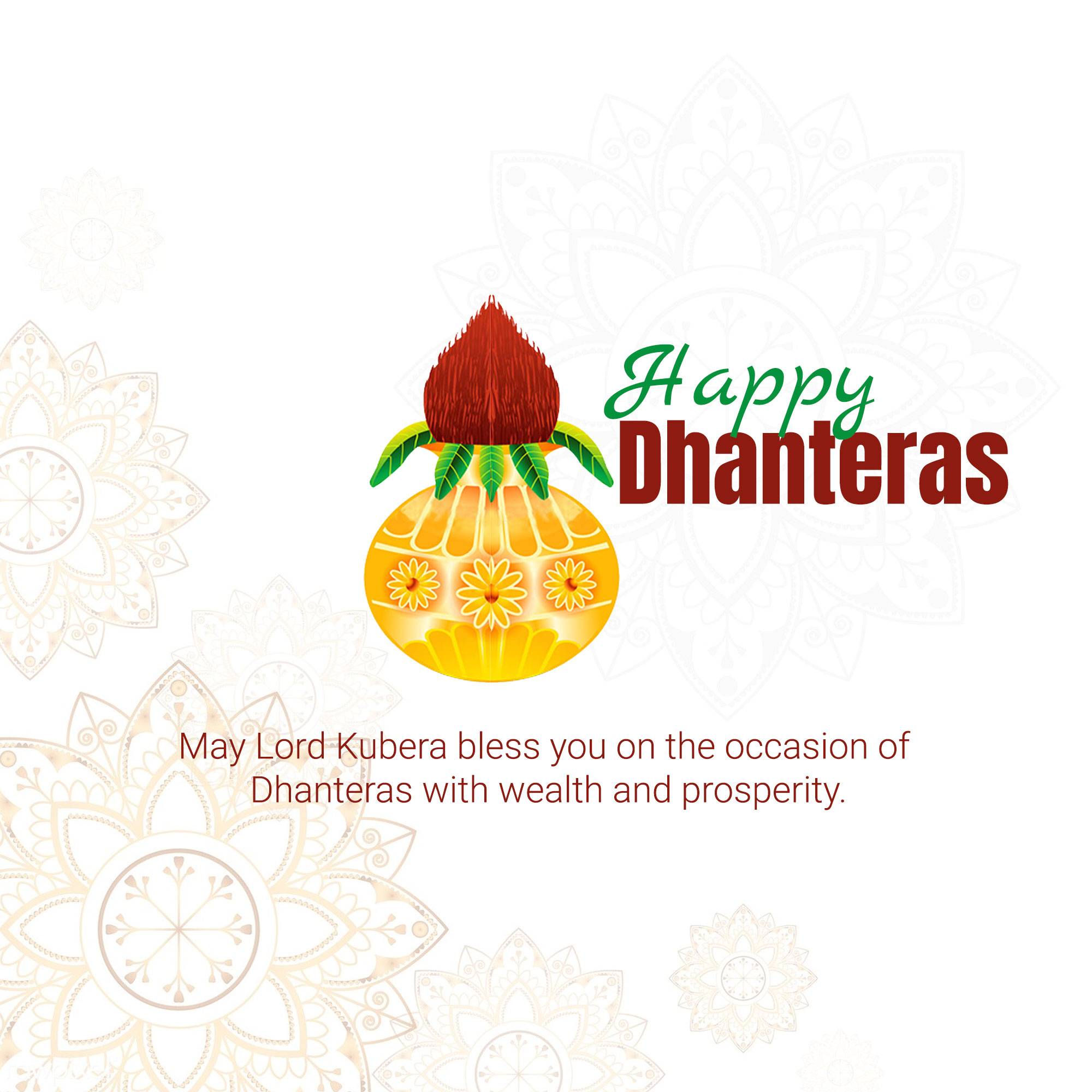 Dhanteras
