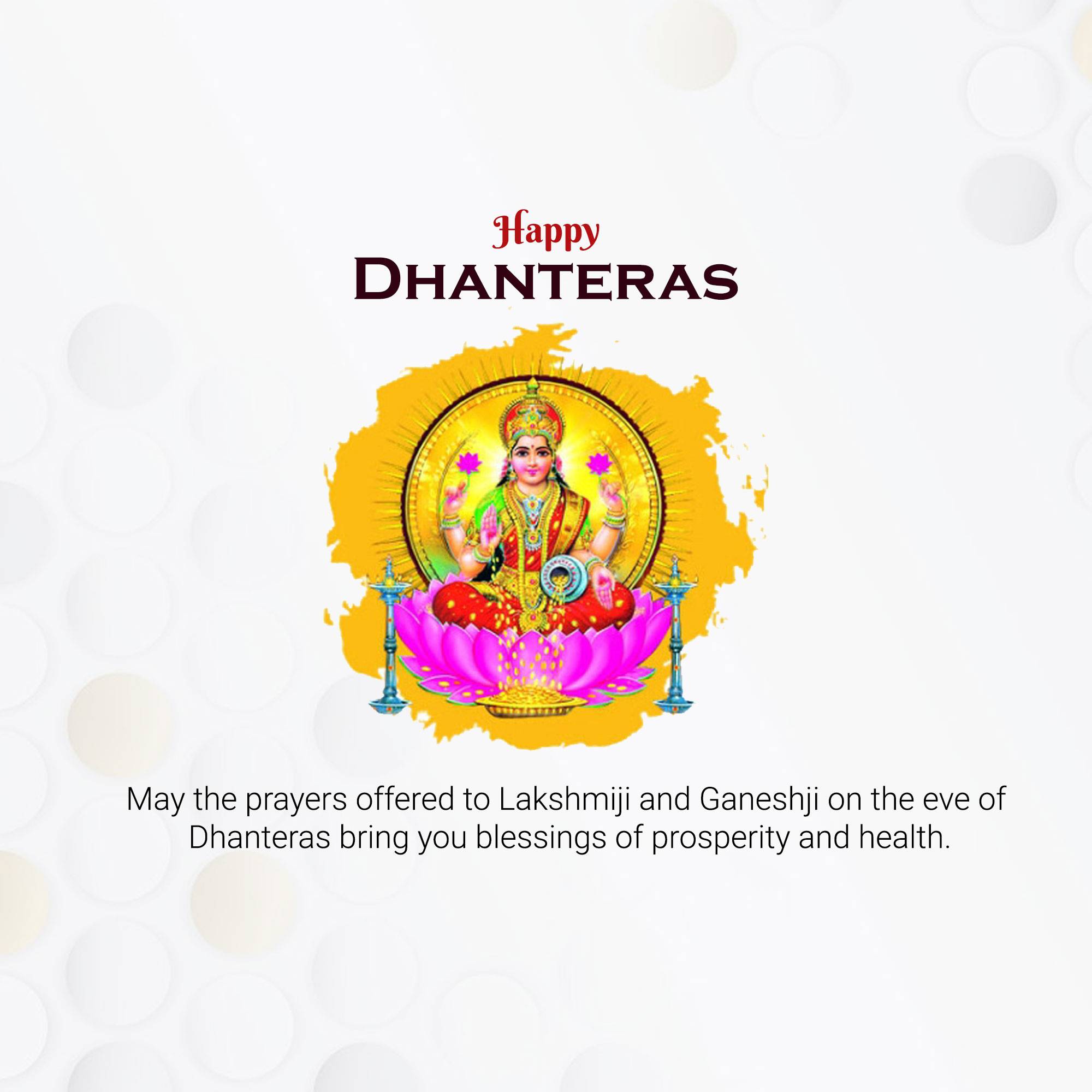 Dhanteras