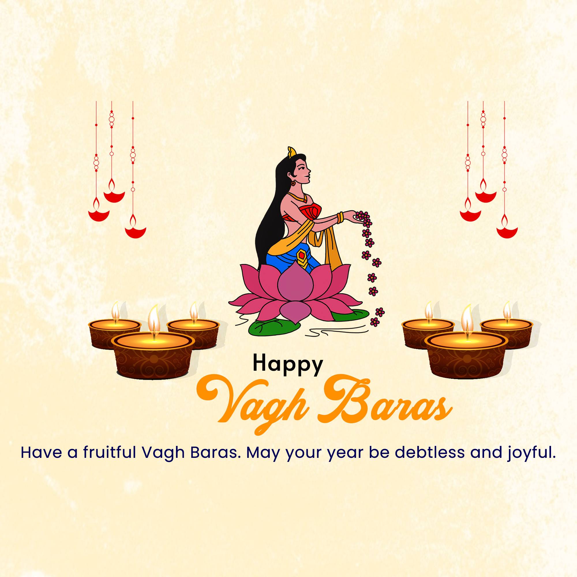 Vagh Baras