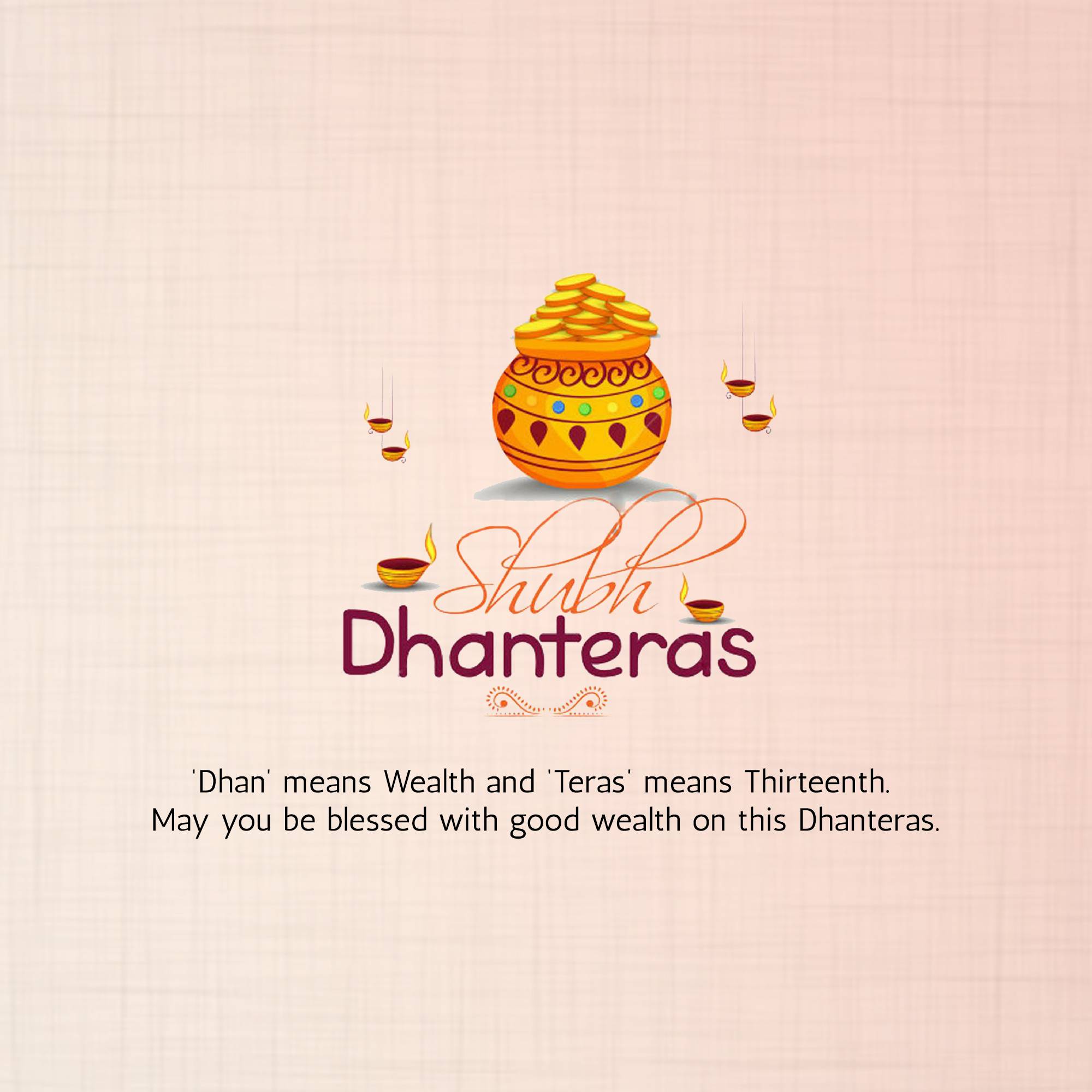 Dhanteras