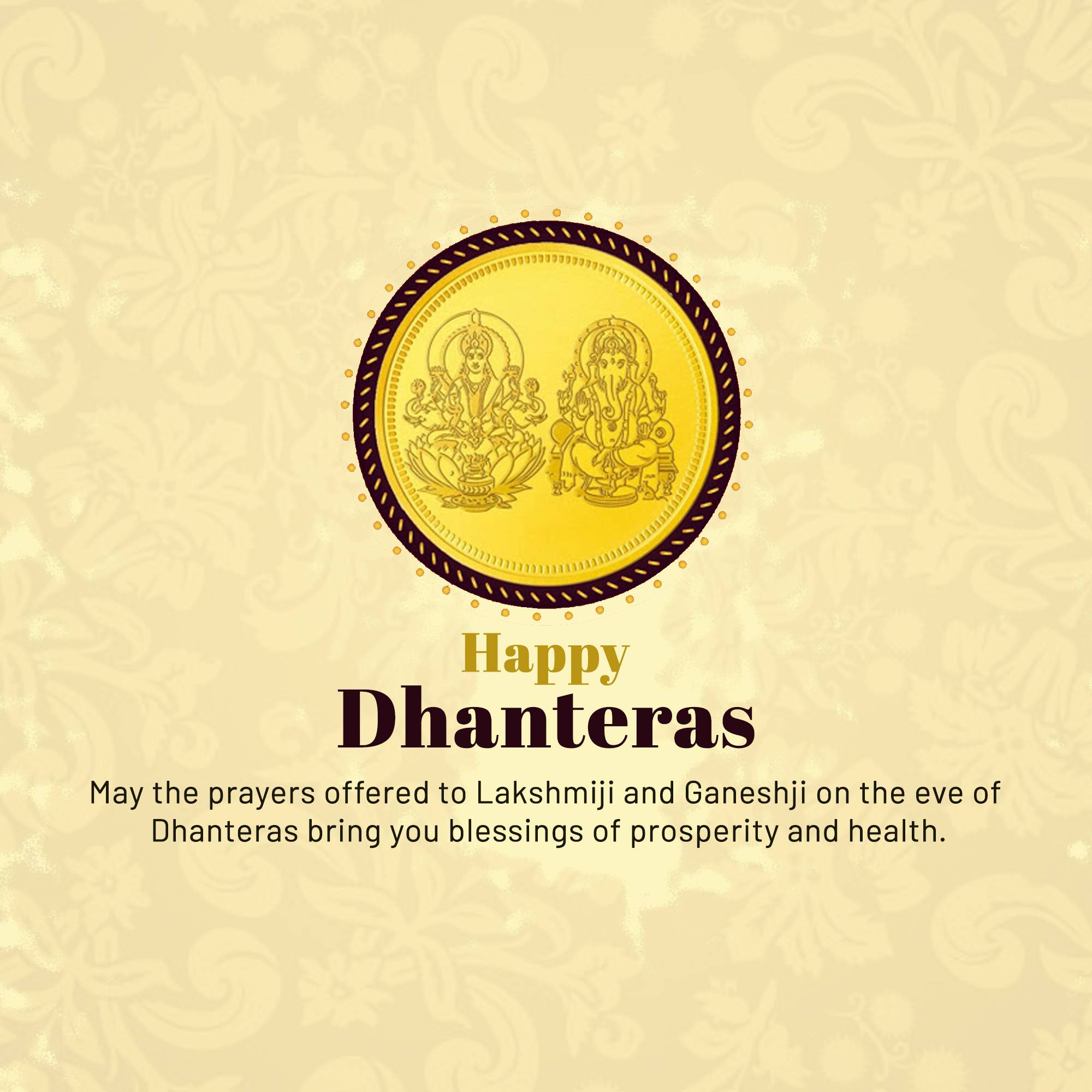 Dhanteras