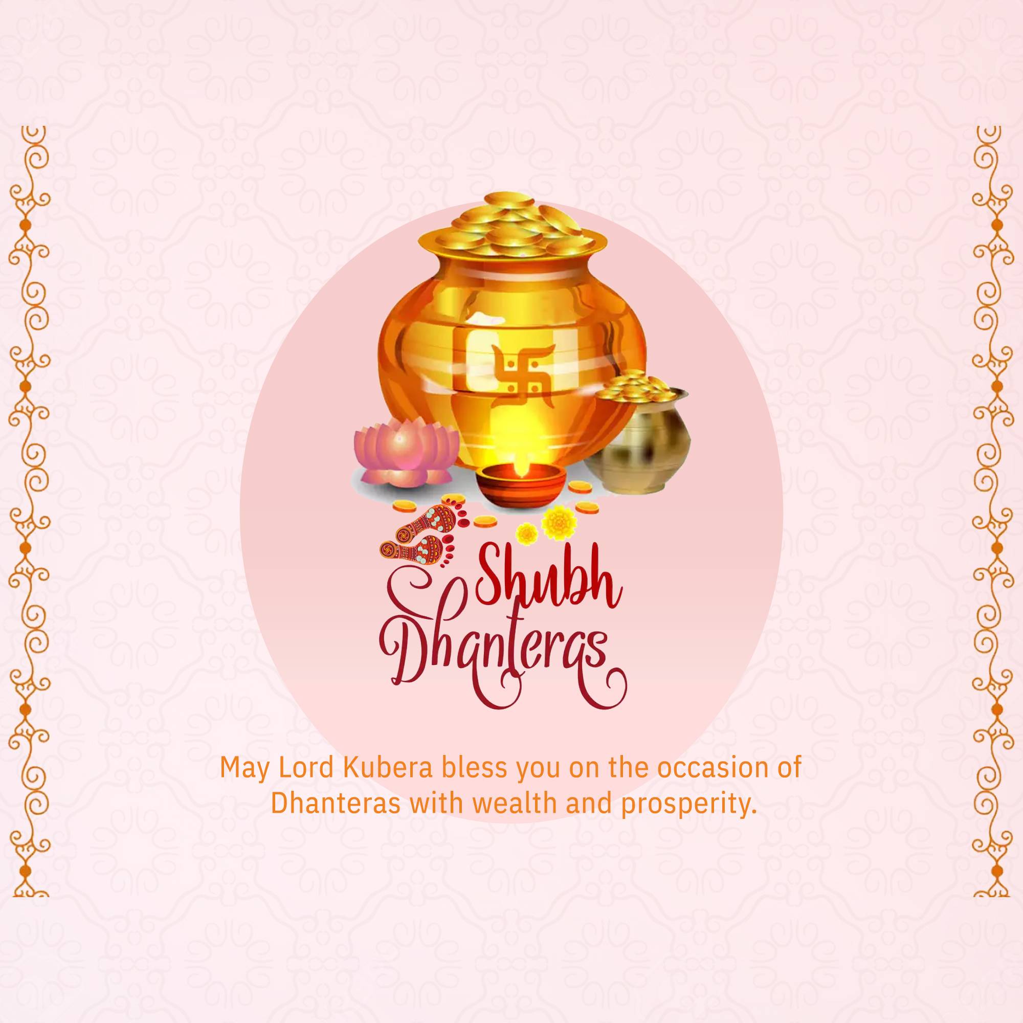 Dhanteras