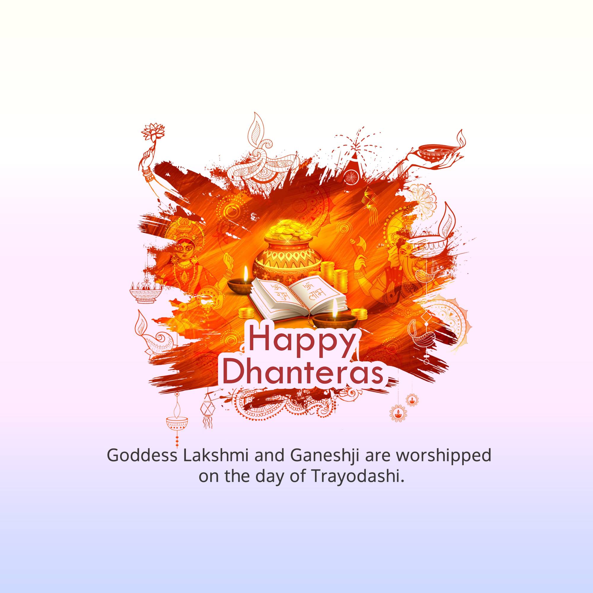 Dhanteras