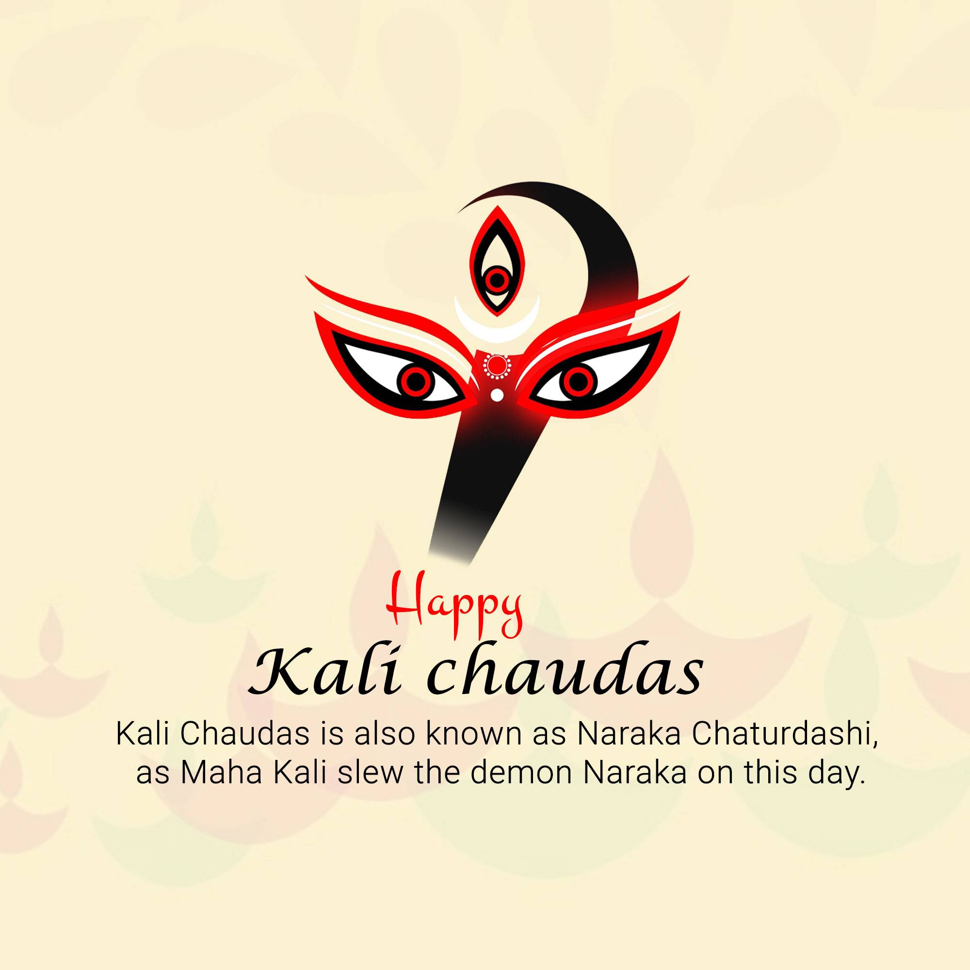 Kali Chaudas