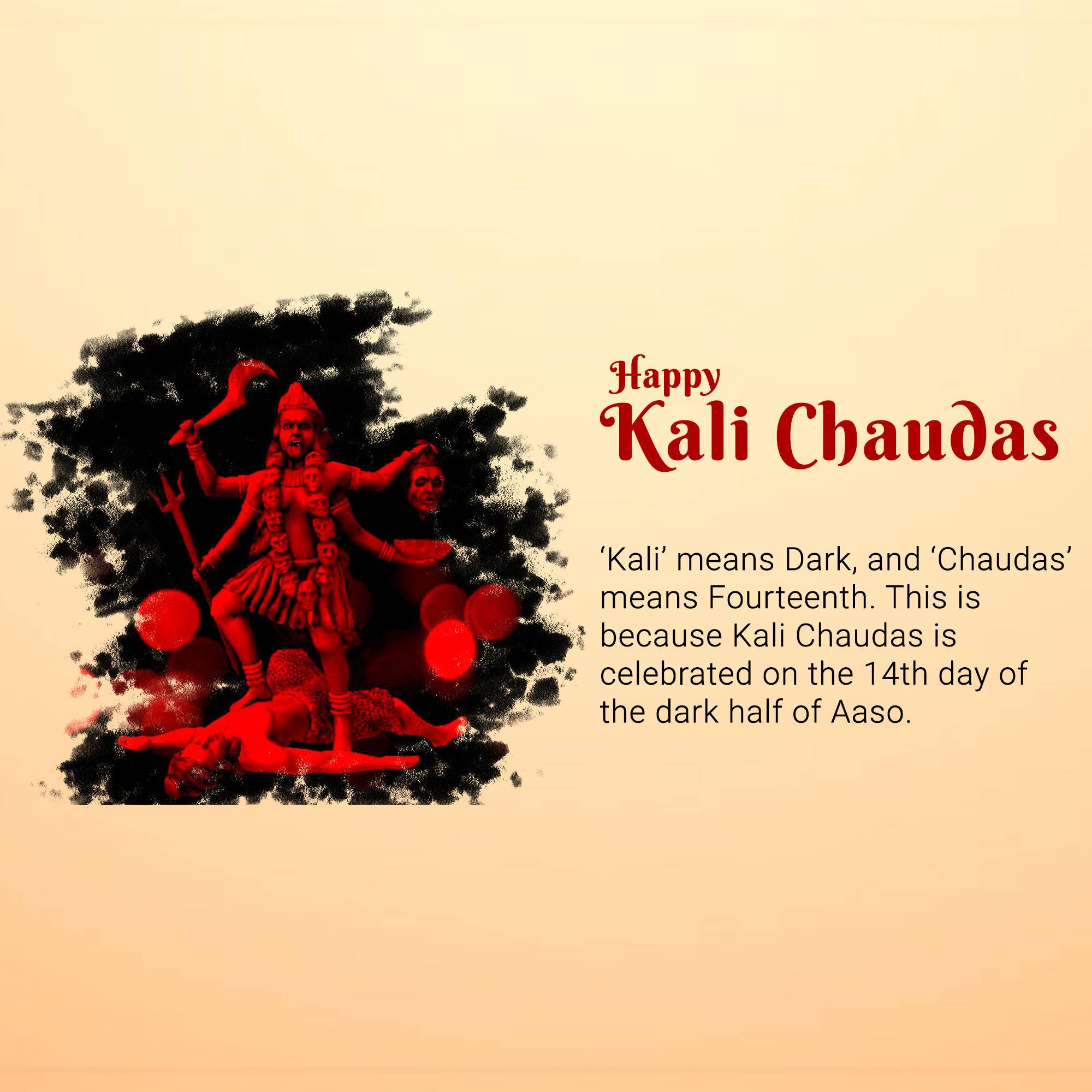 Kali Chaudas