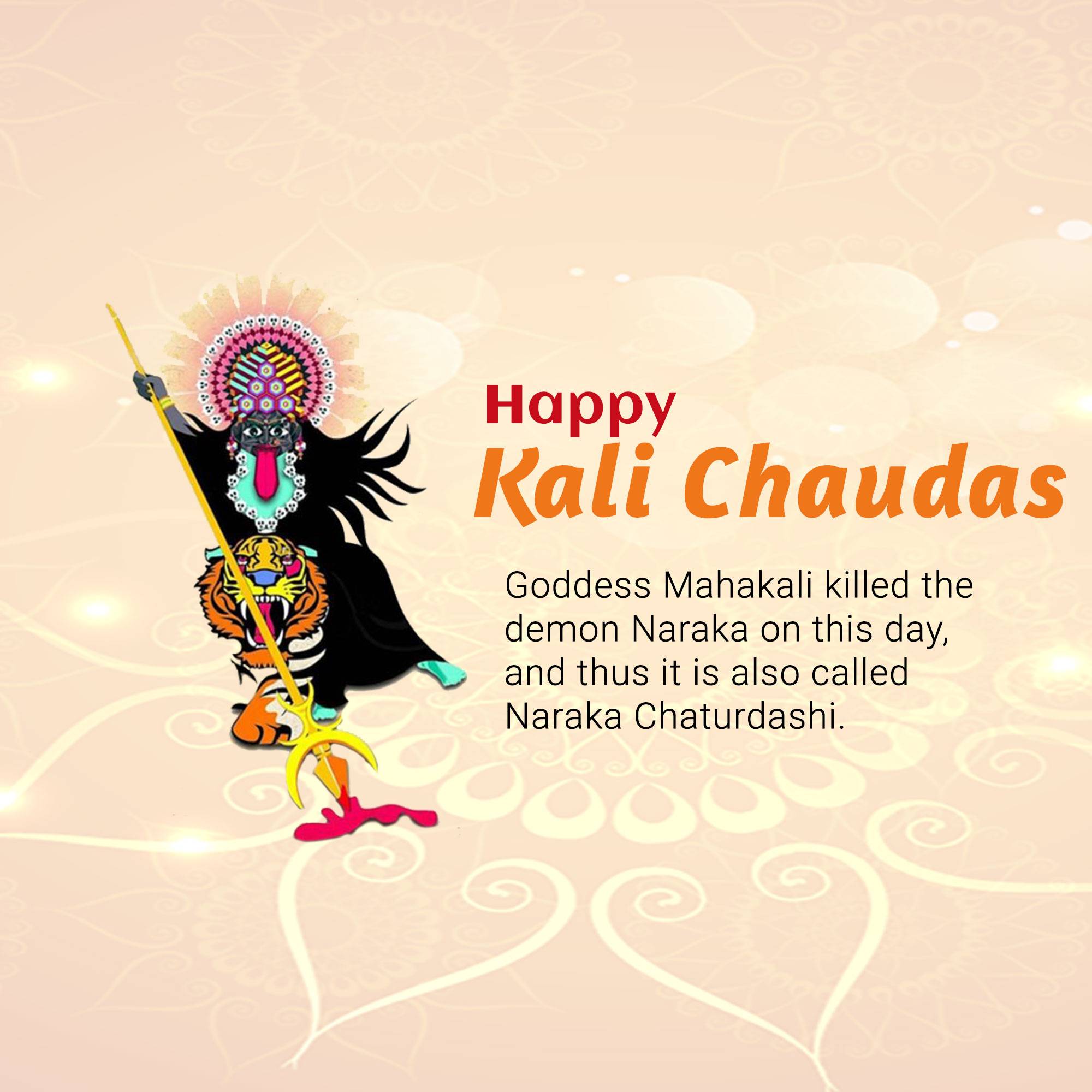 Kali Chaudas
