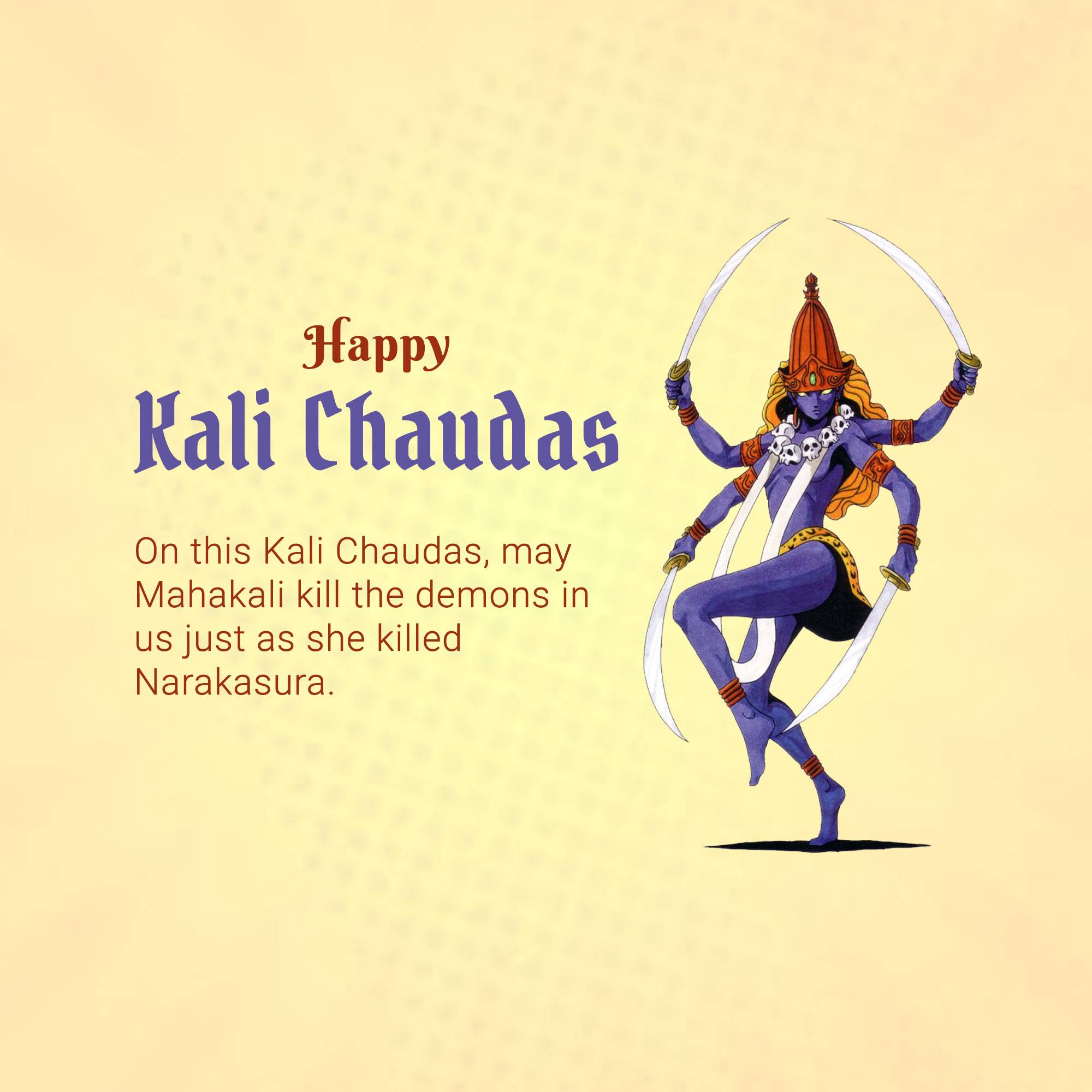 Kali Chaudas