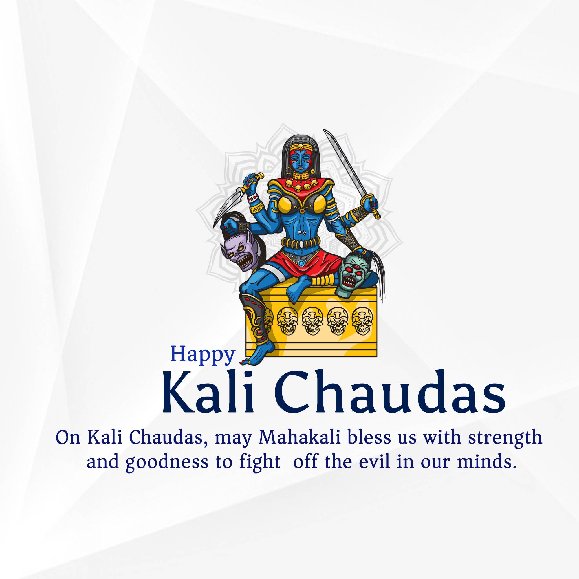 Kali Chaudas