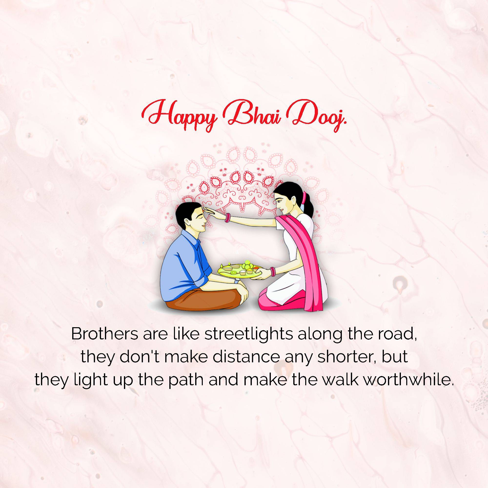 Bhai Dooj