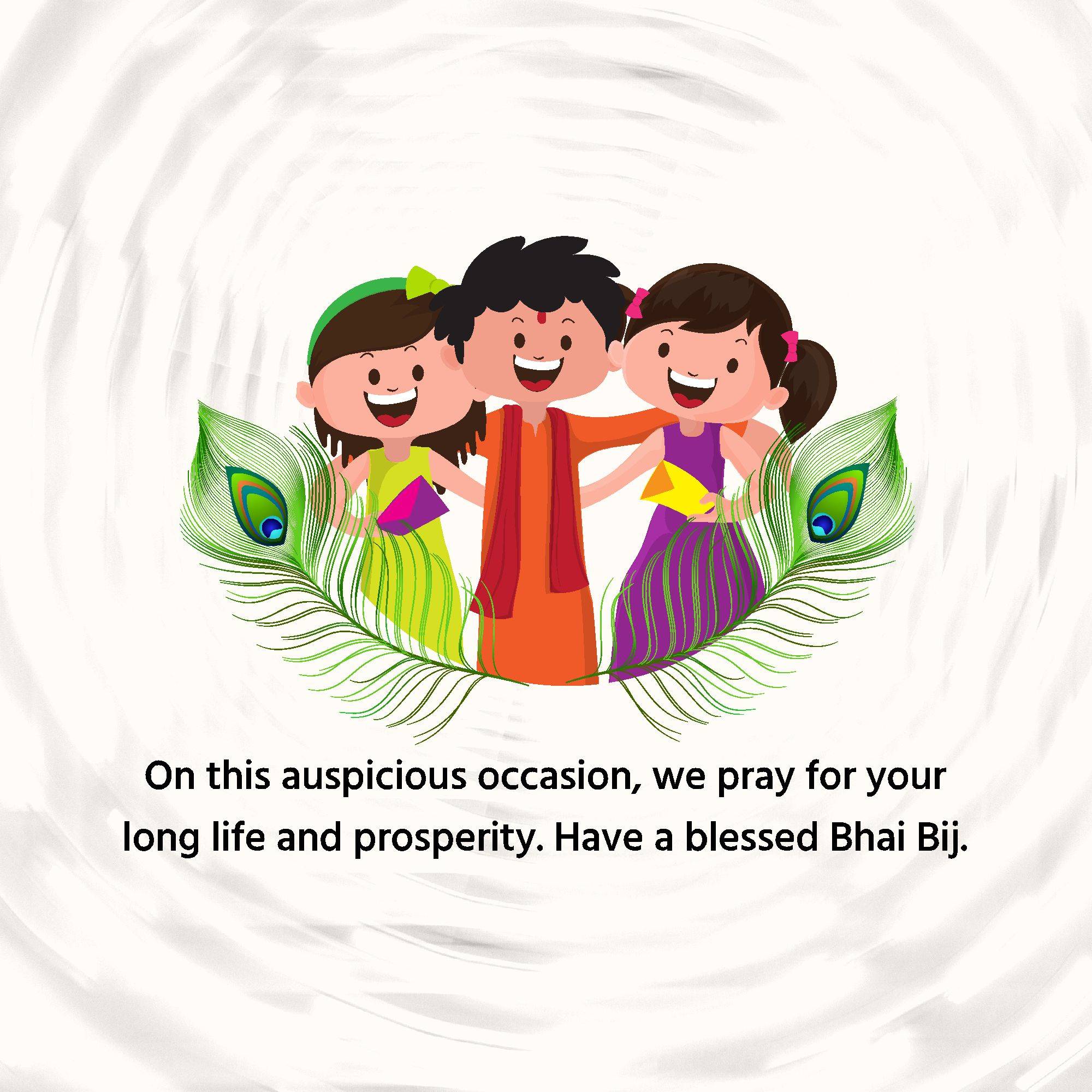 Bhai Dooj