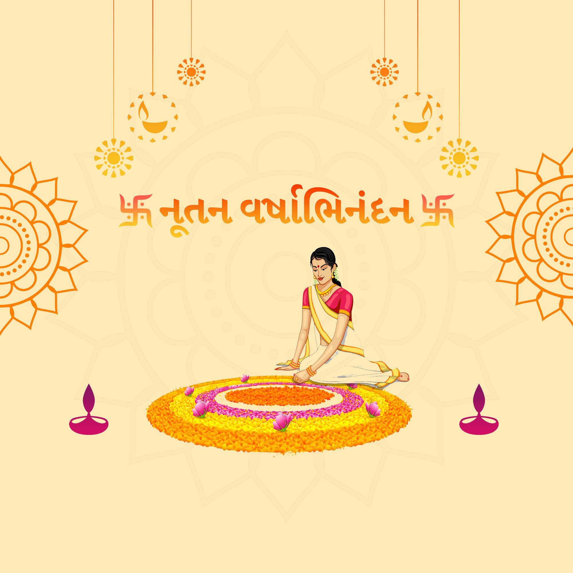 Vikram Samvat New Year (Diwali)