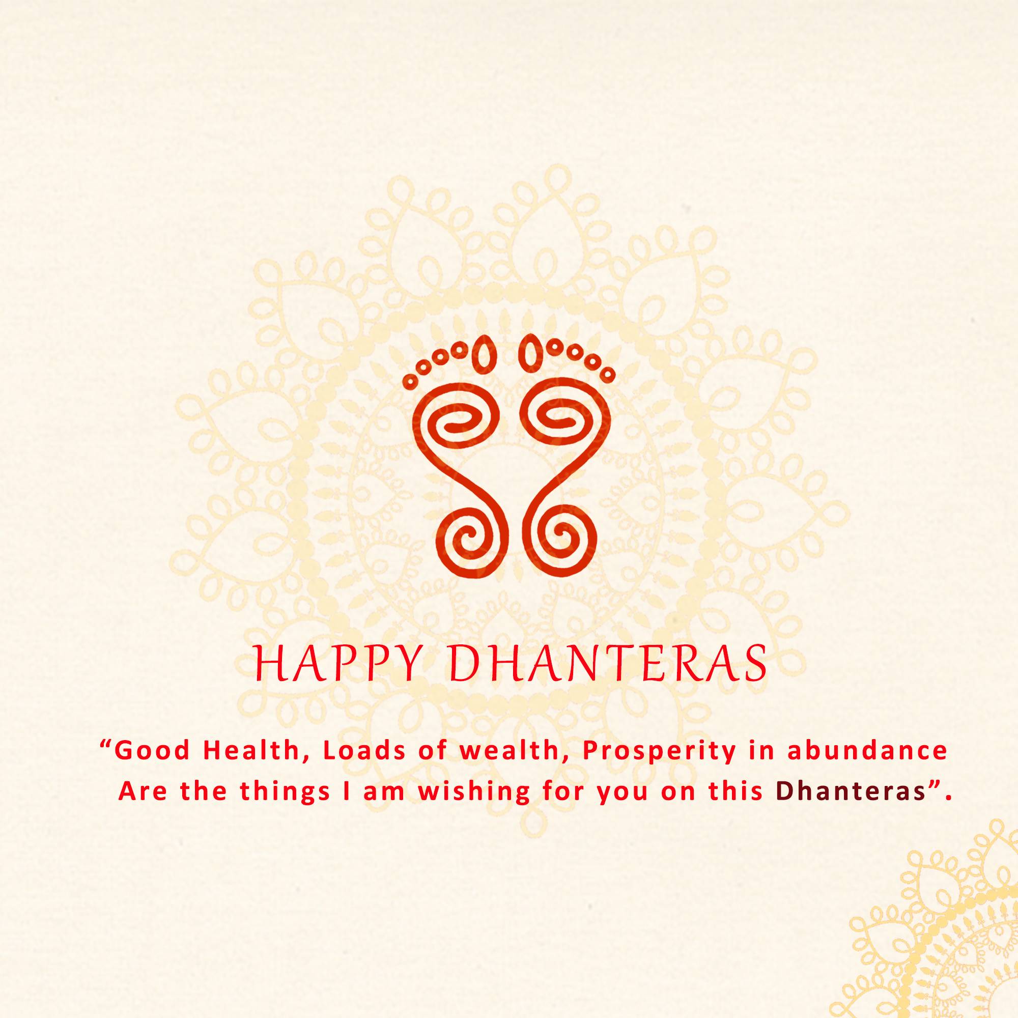 Dhanteras