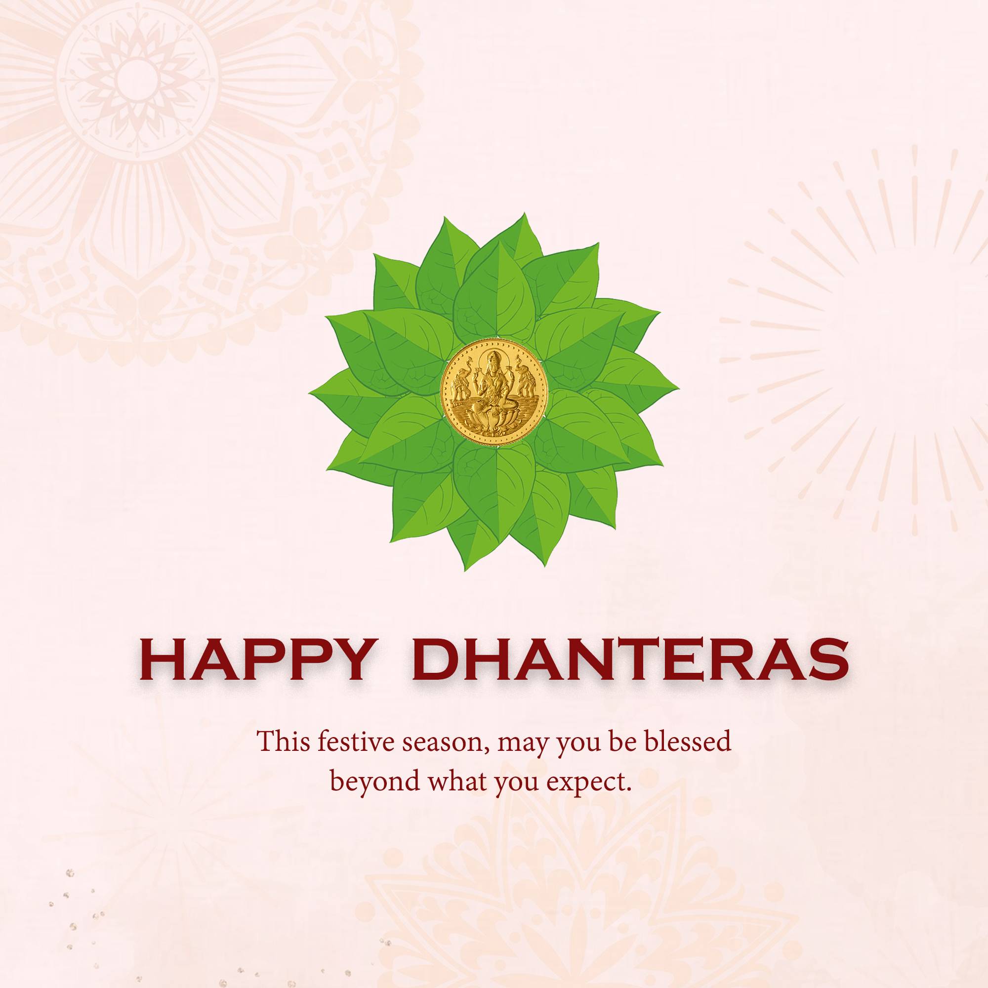 Dhanteras