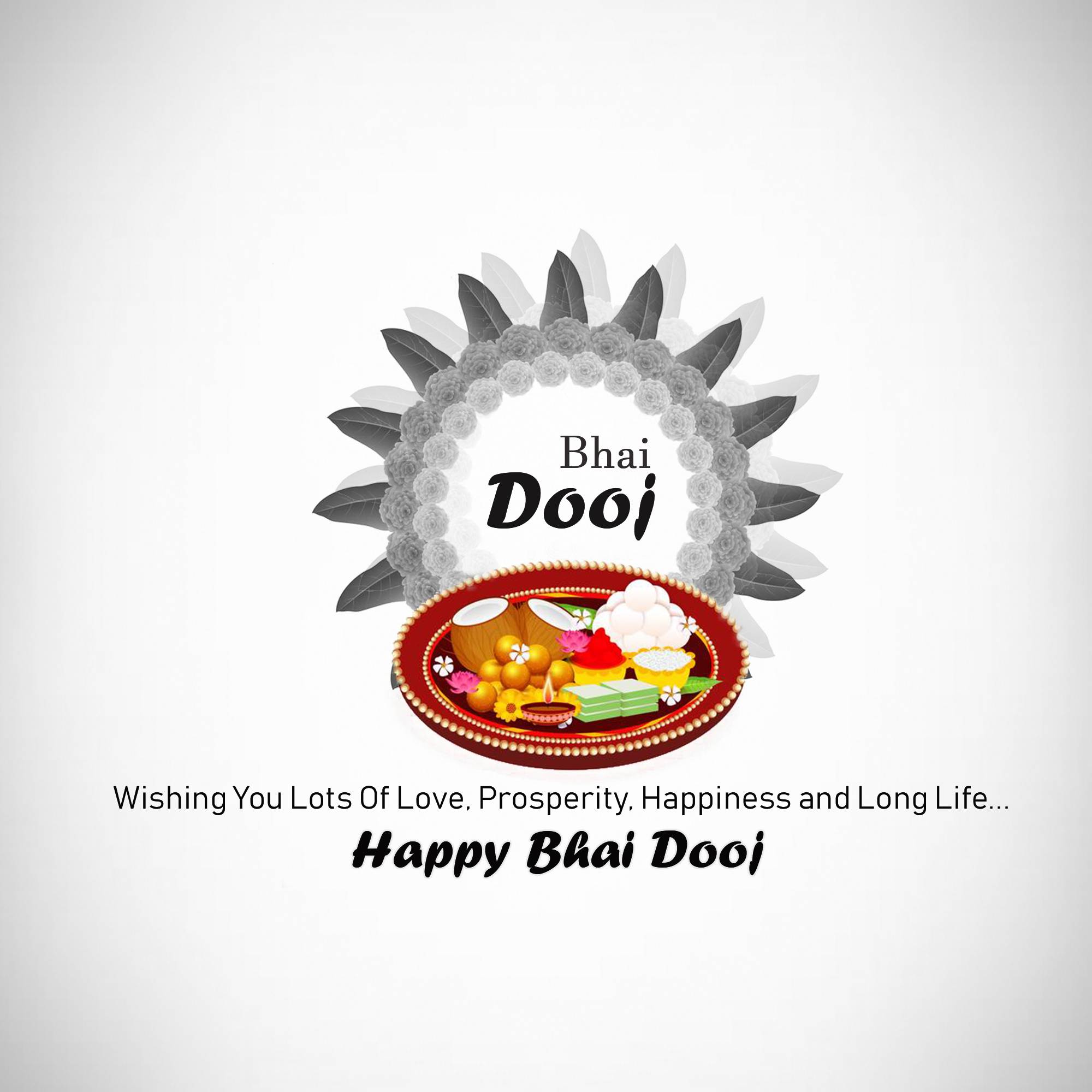 Bhai Dooj