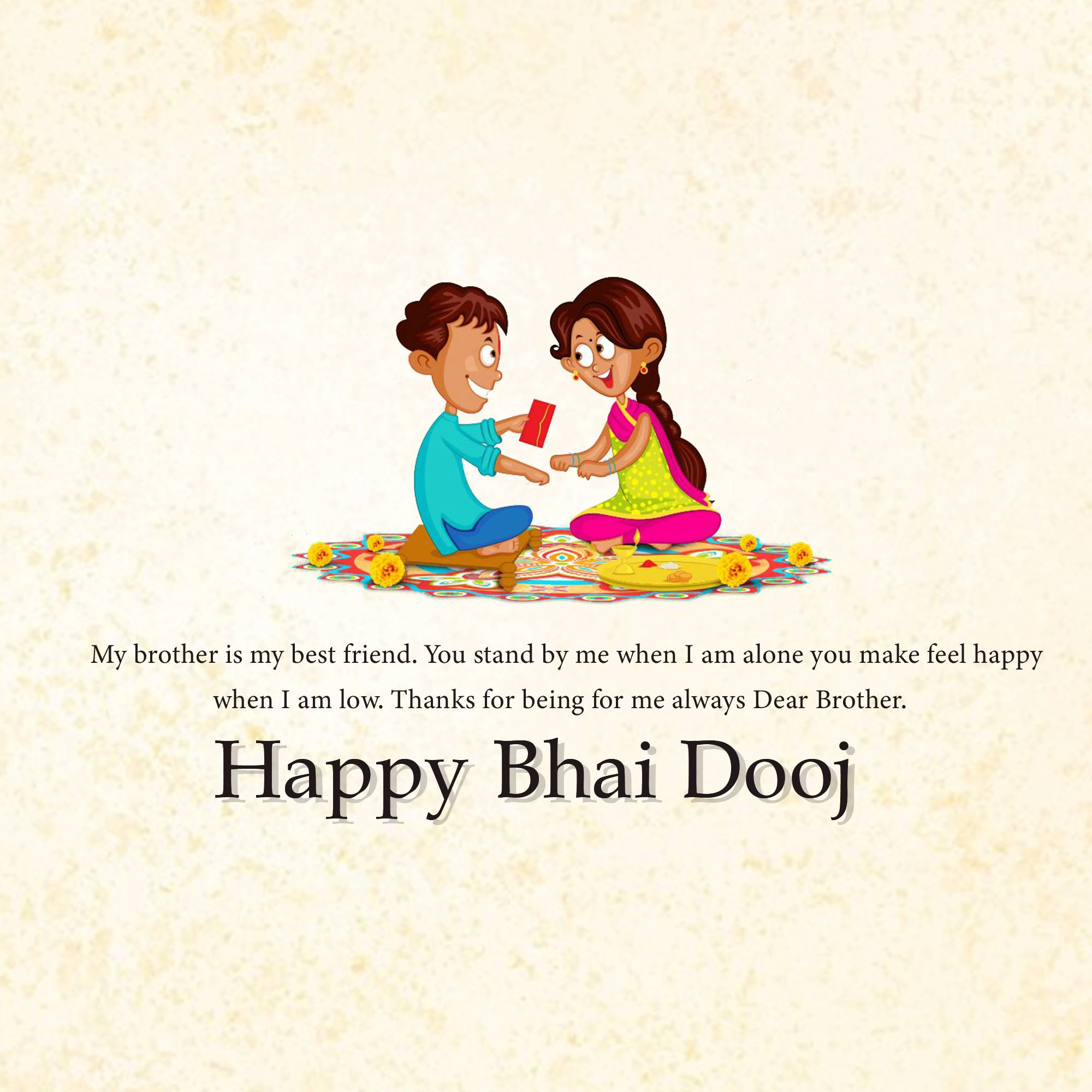 Bhai Dooj