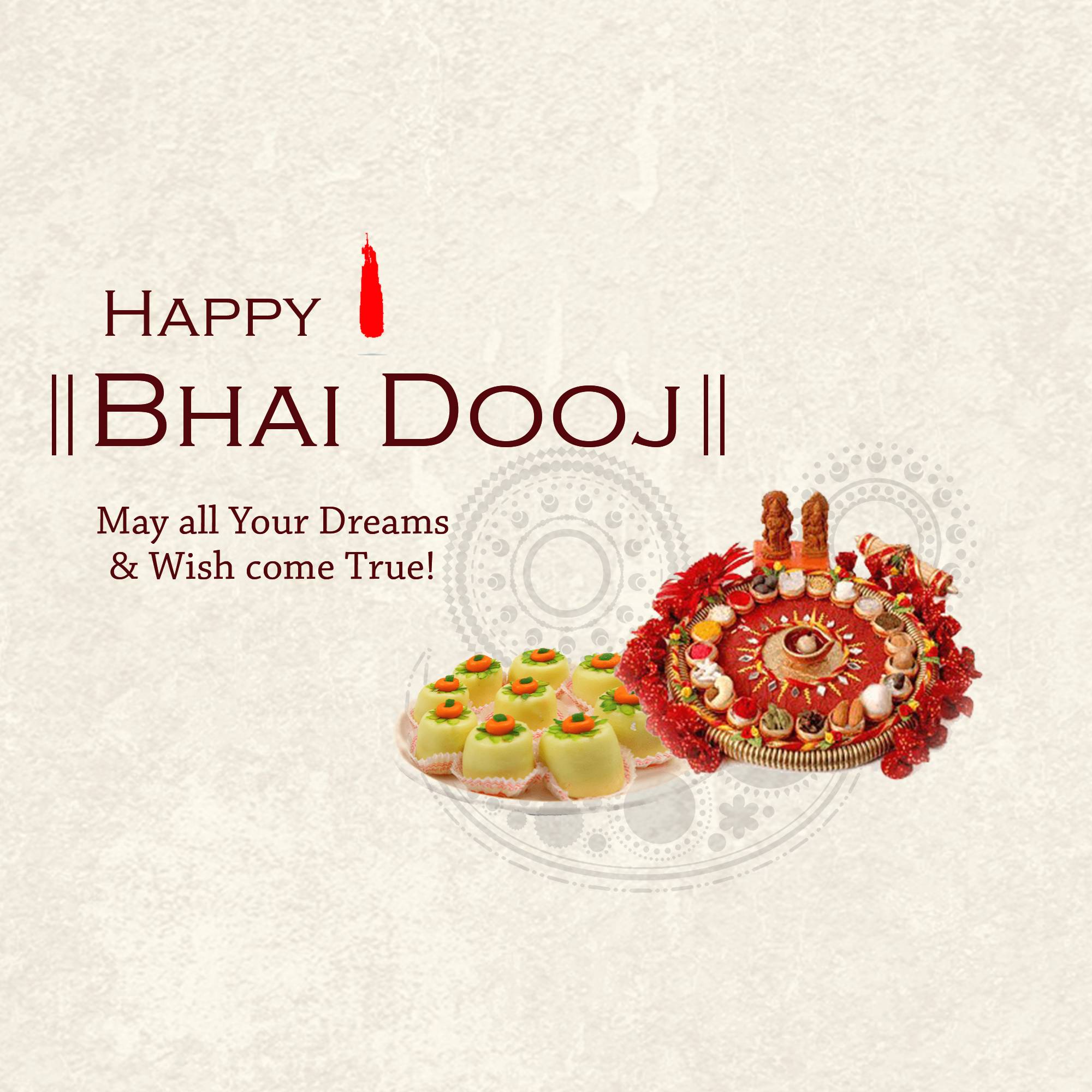 Bhai Dooj