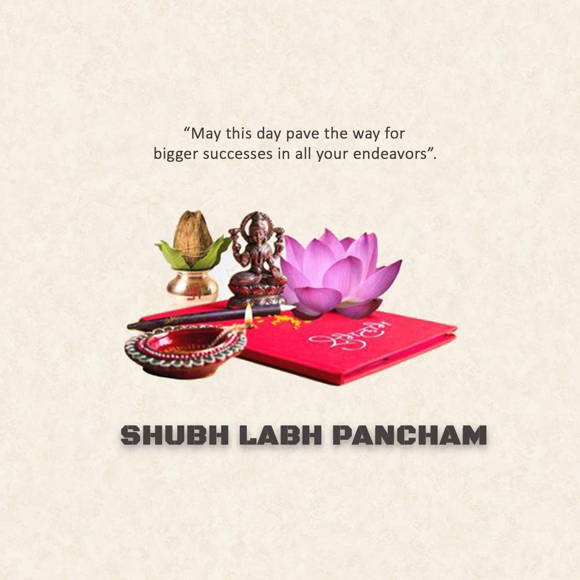 Labh Pancham