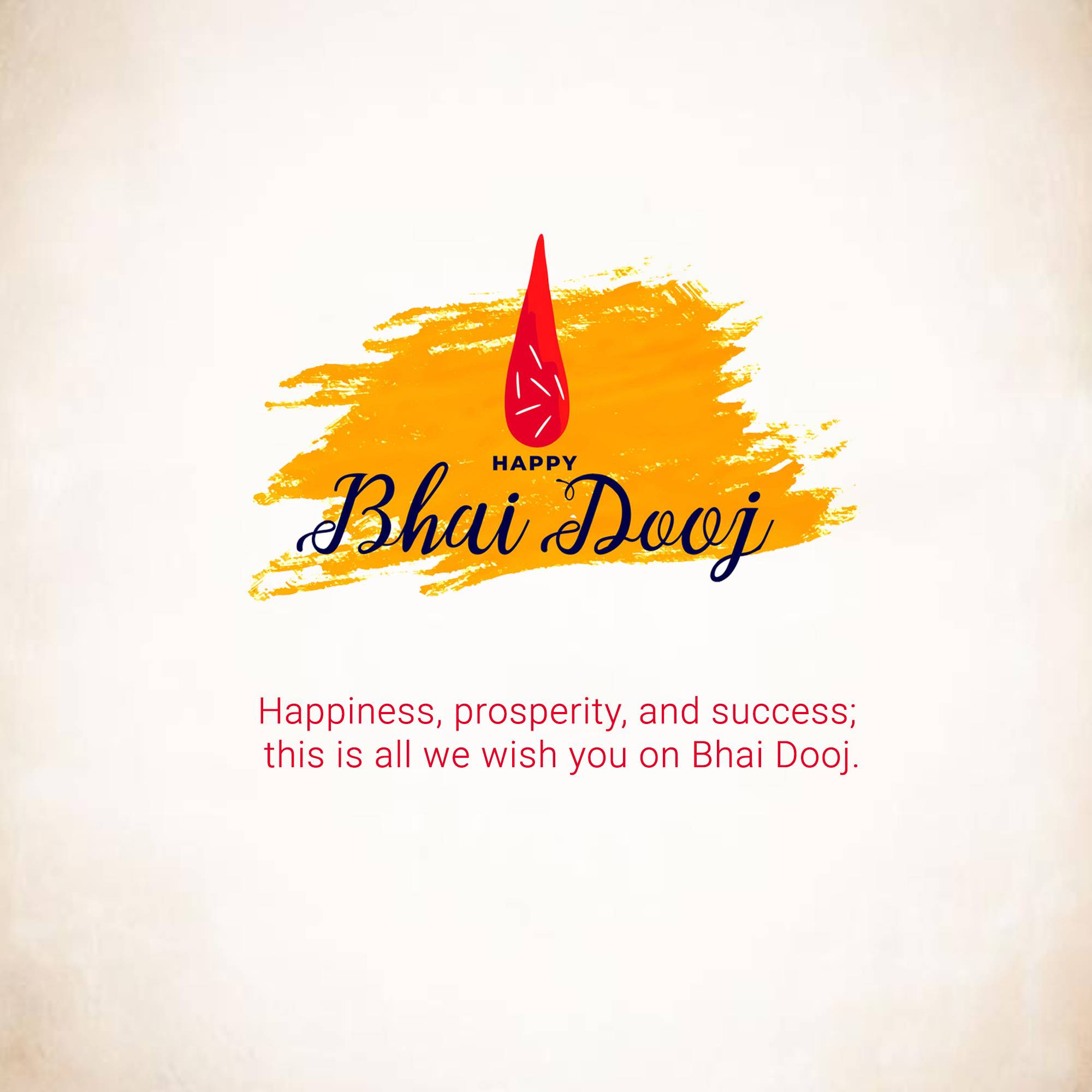 Bhai Dooj