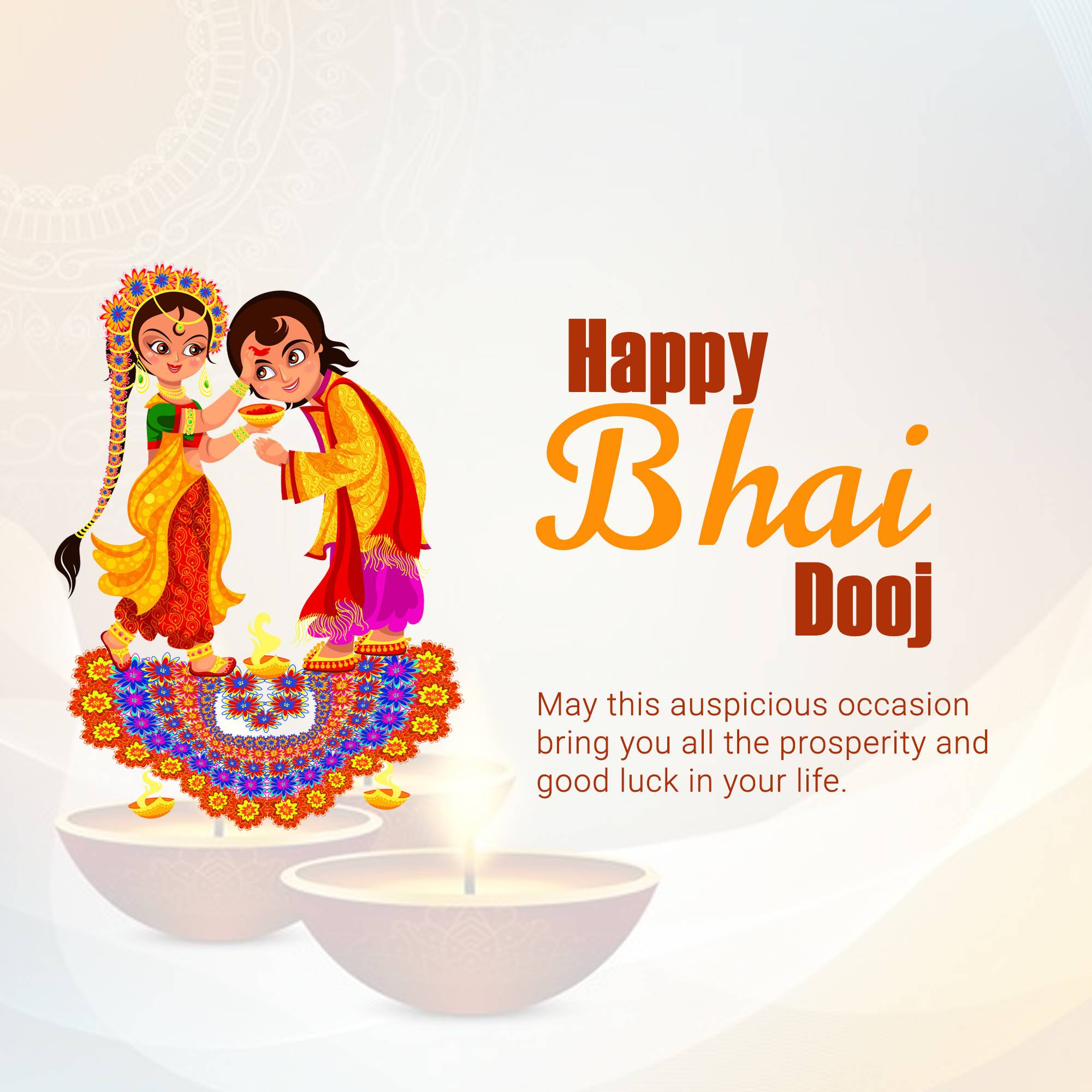 Bhai Dooj