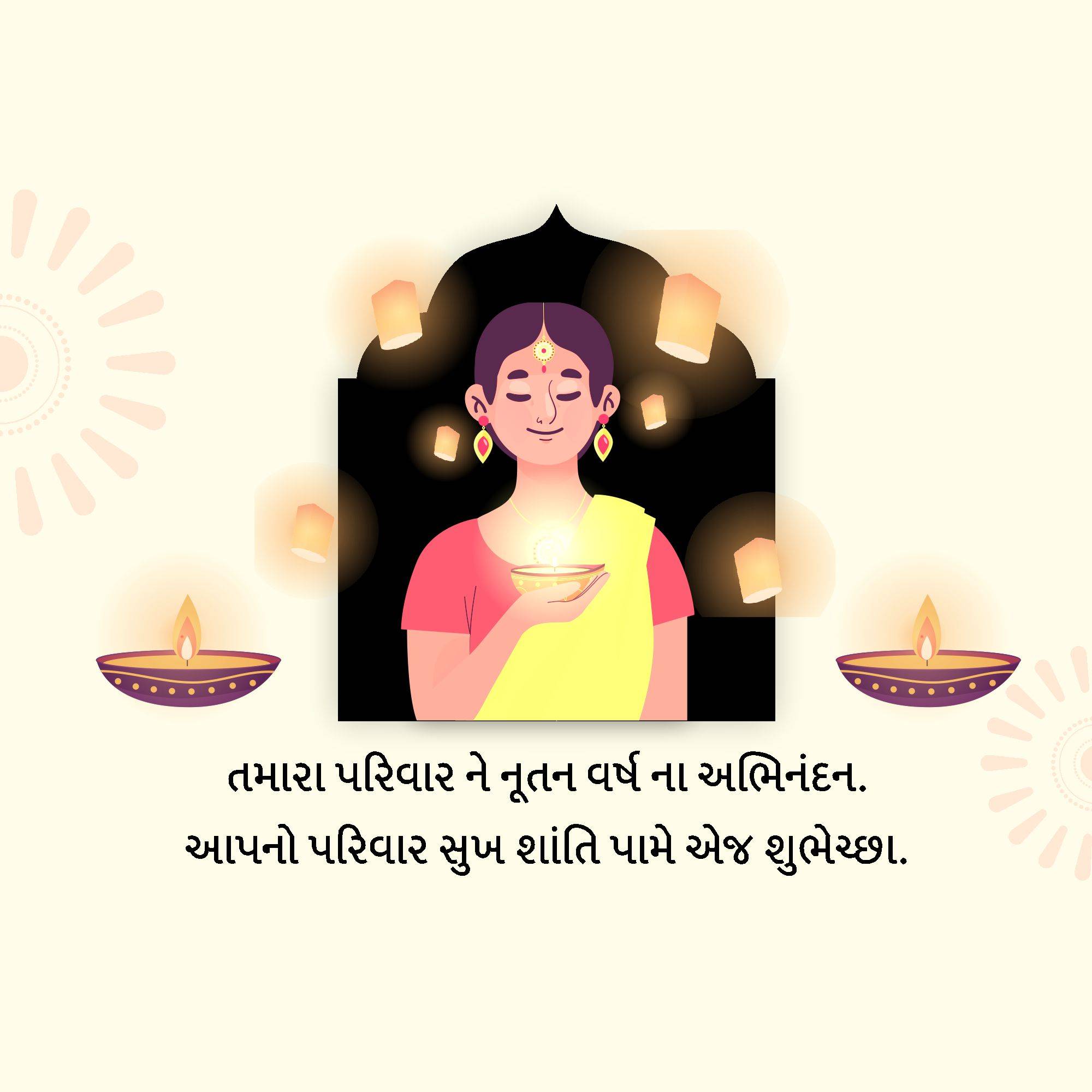 Vikram Samvat New Year (Diwali)