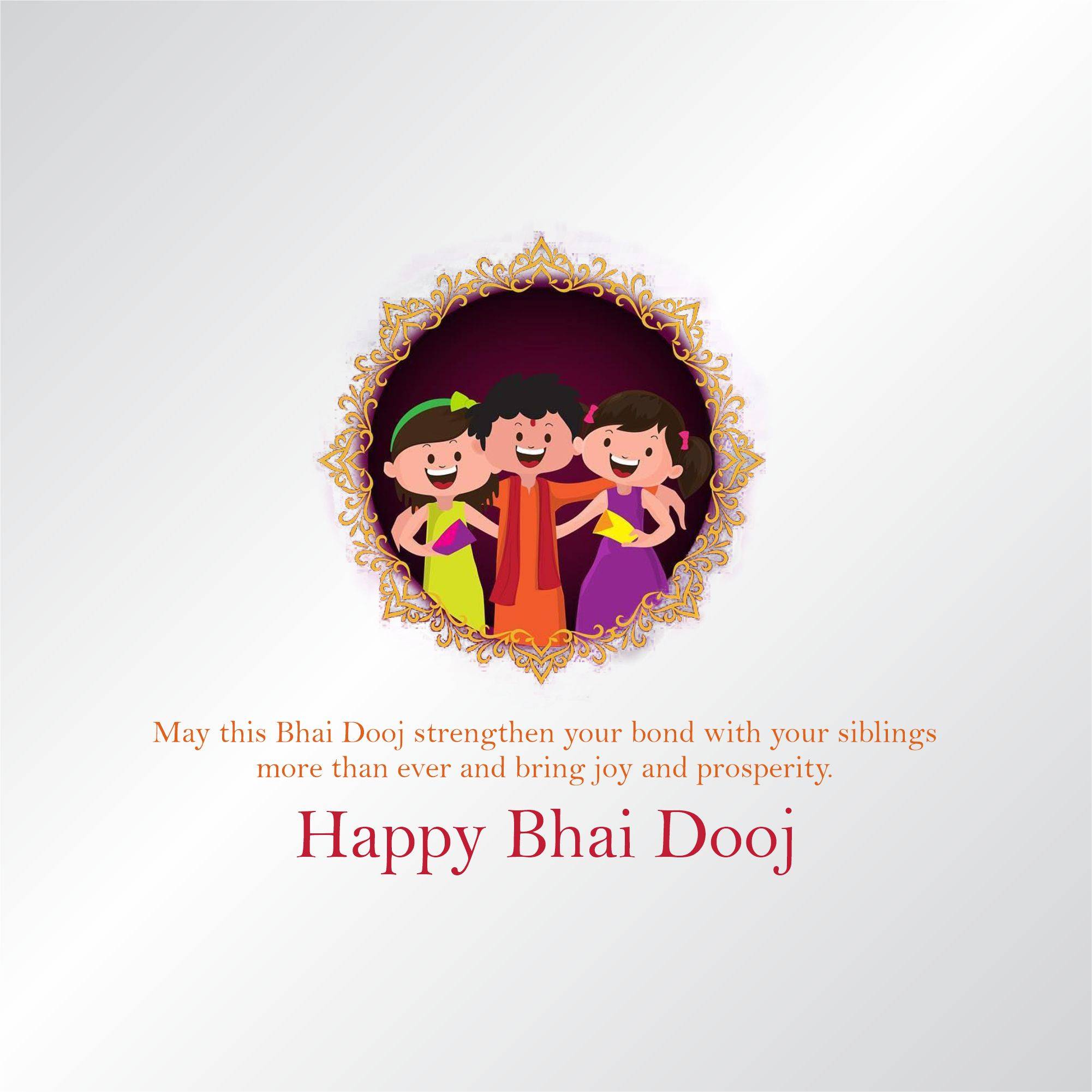 Bhai Dooj