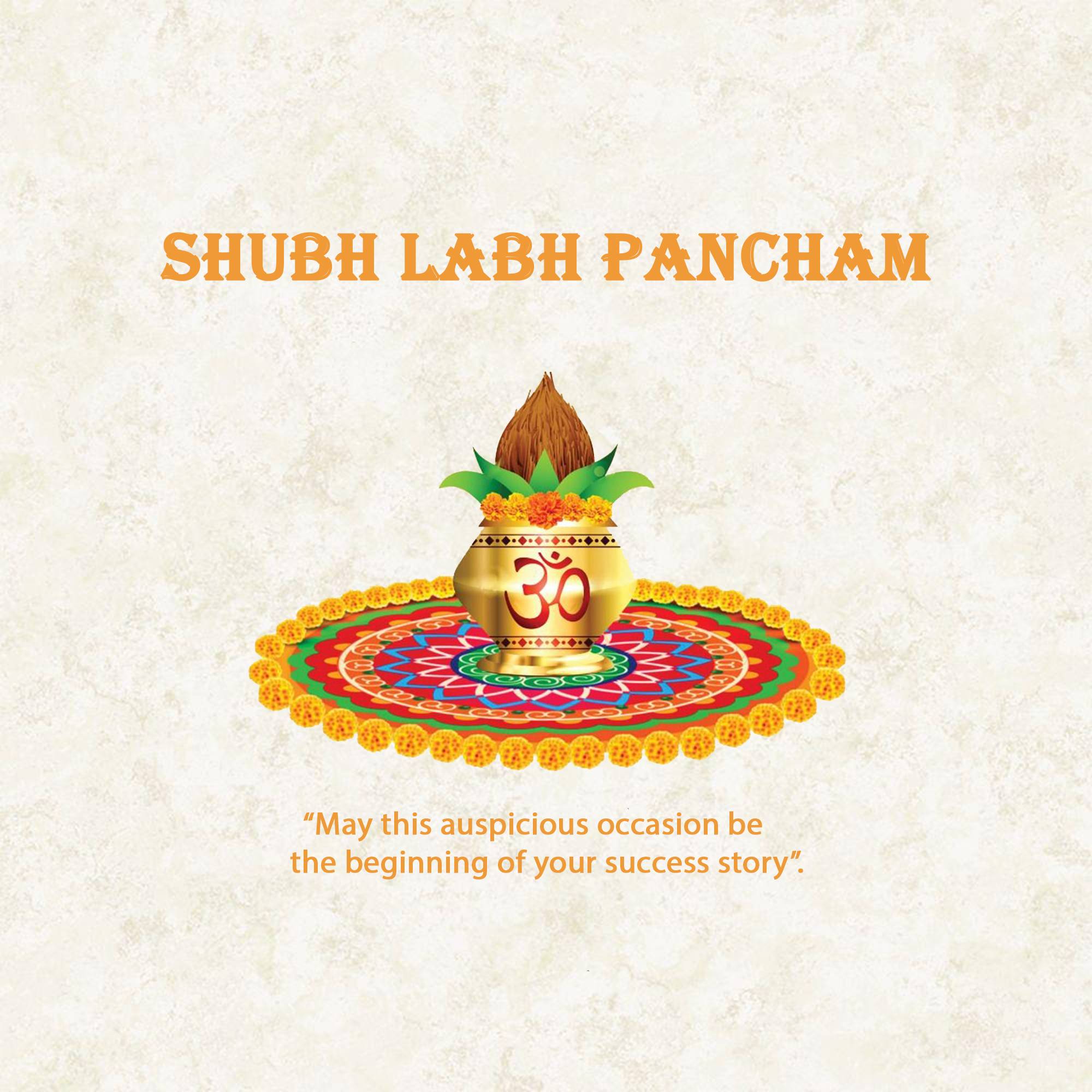 Labh Pancham
