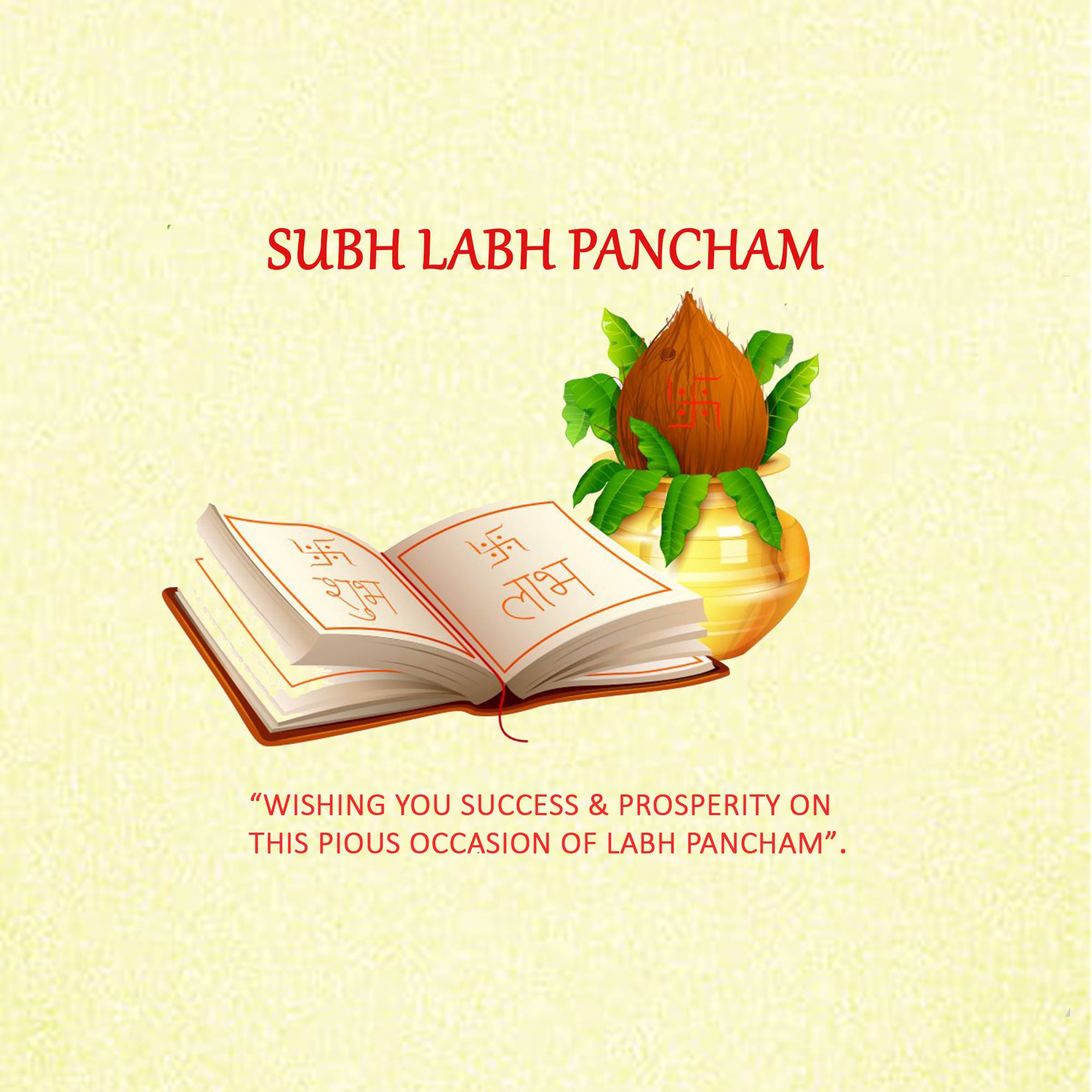 Labh Pancham
