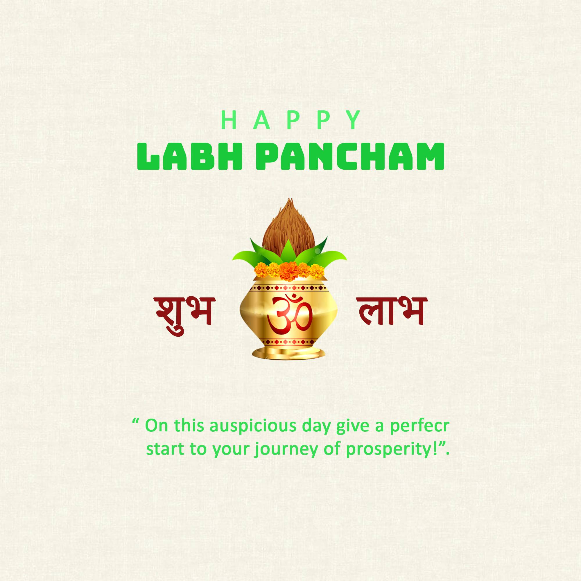 Labh Pancham