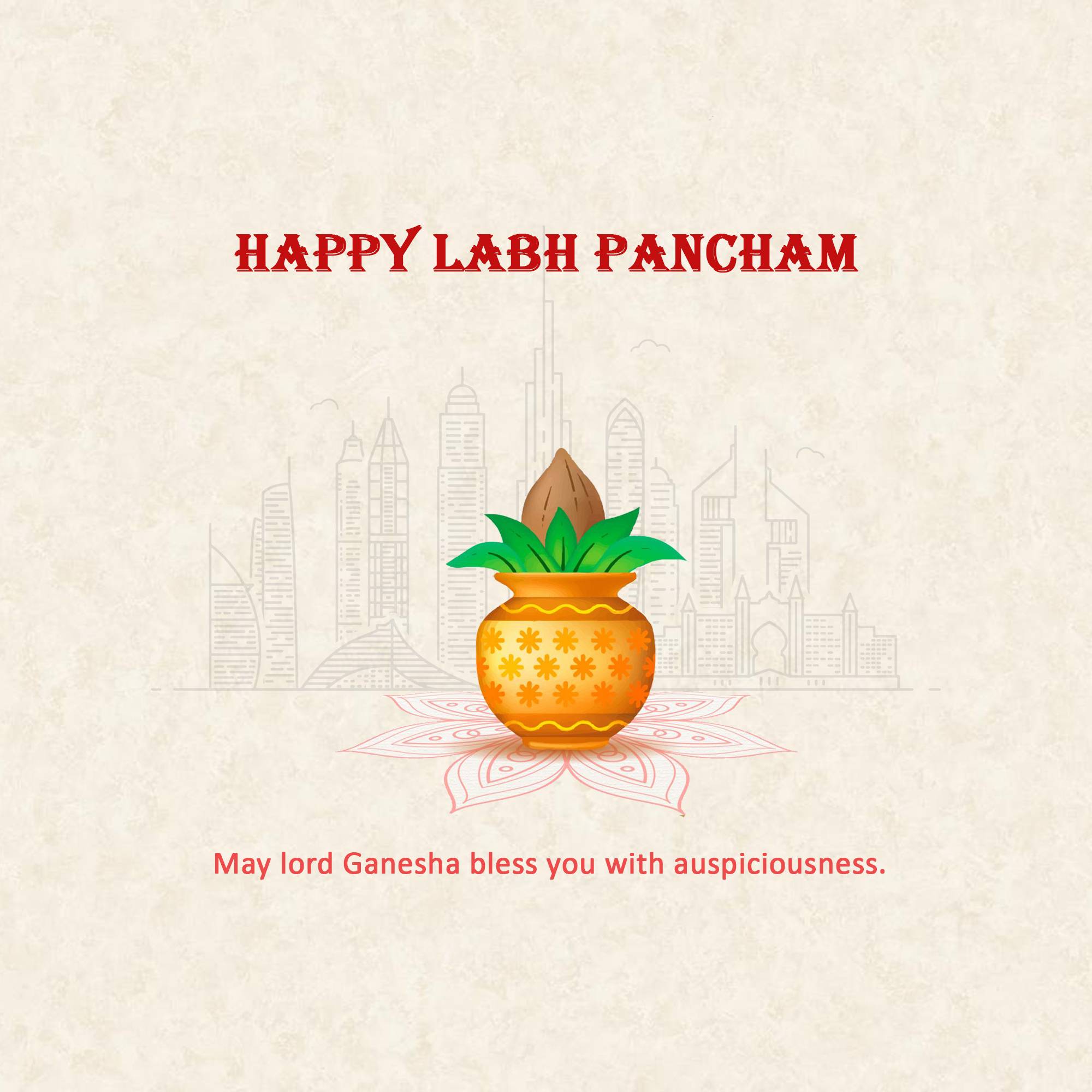 Labh Pancham