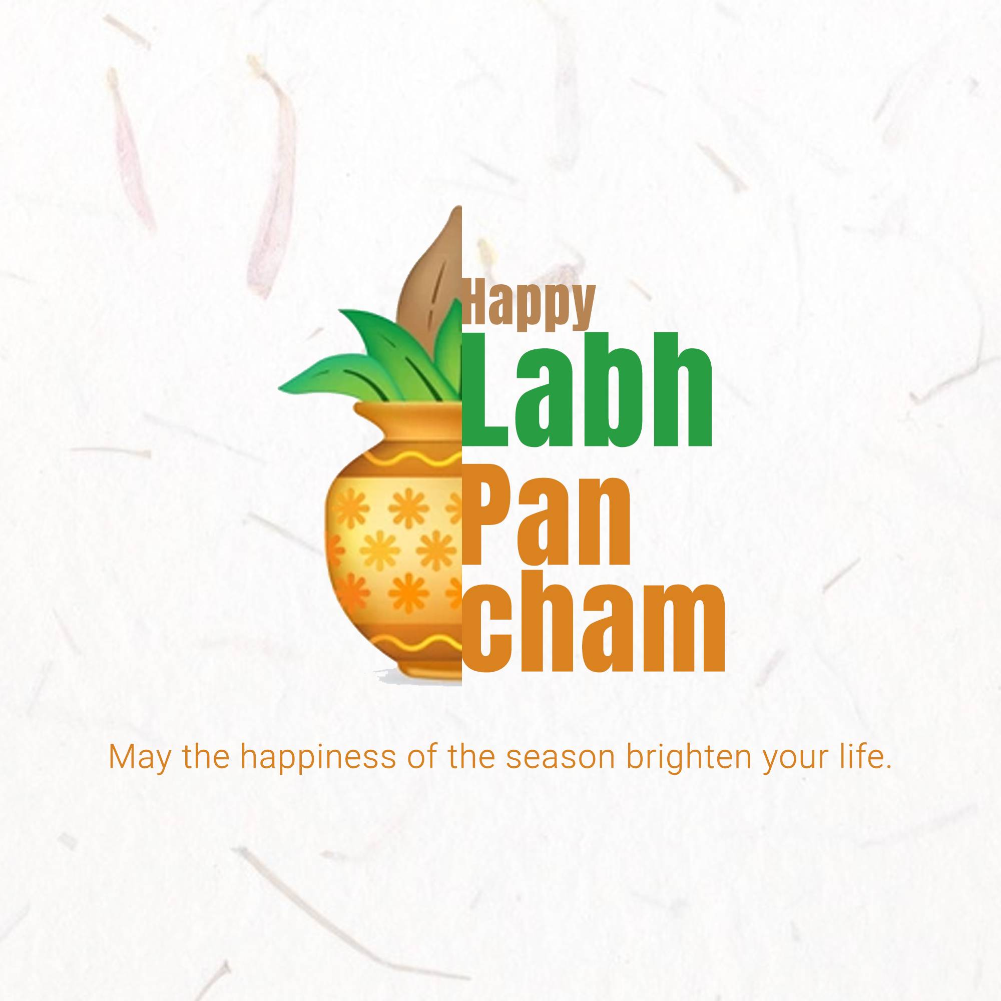 Labh Pancham