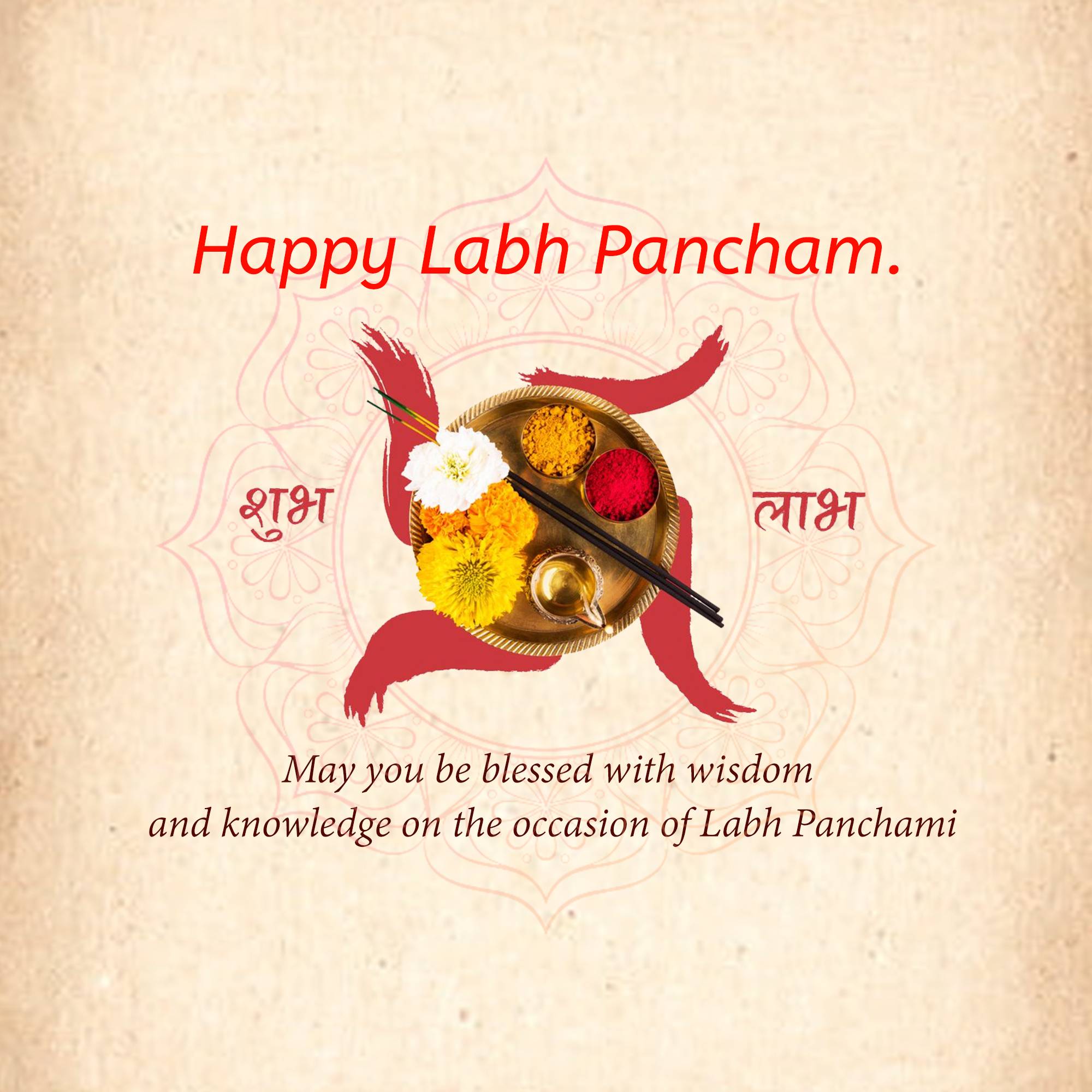 Labh Pancham