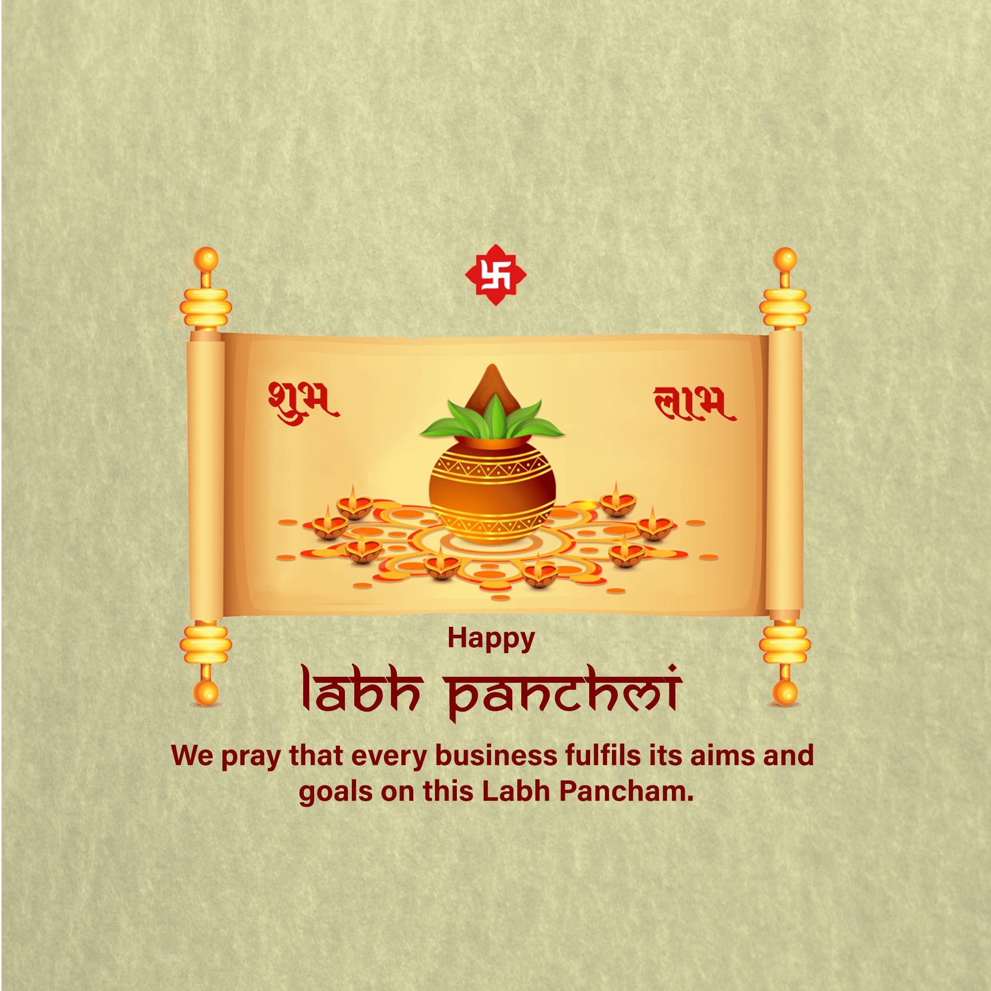 Labh Pancham