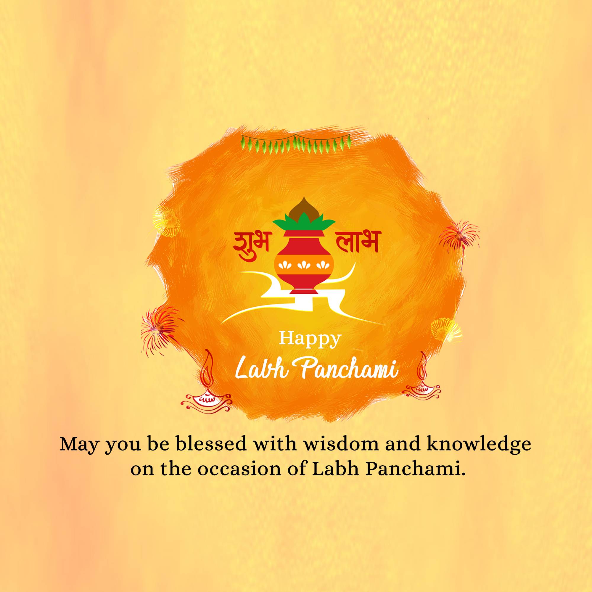 Labh Pancham