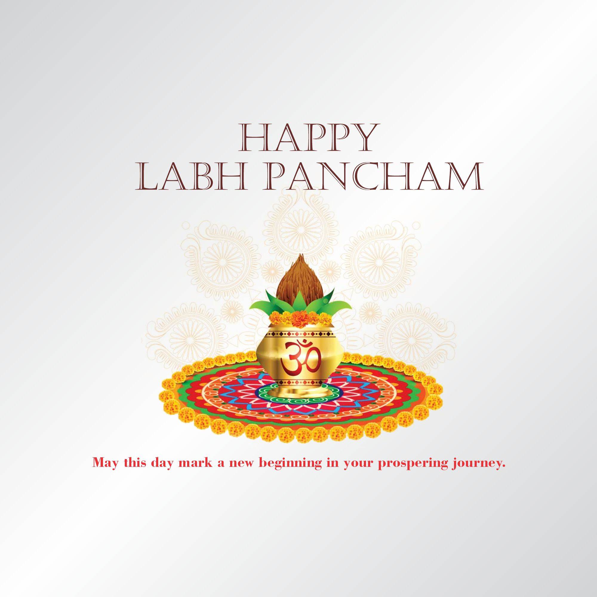 Labh Pancham