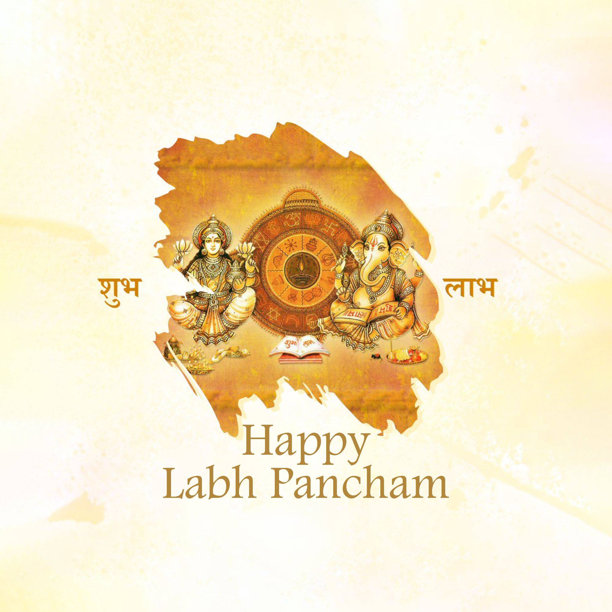 Labh Pancham