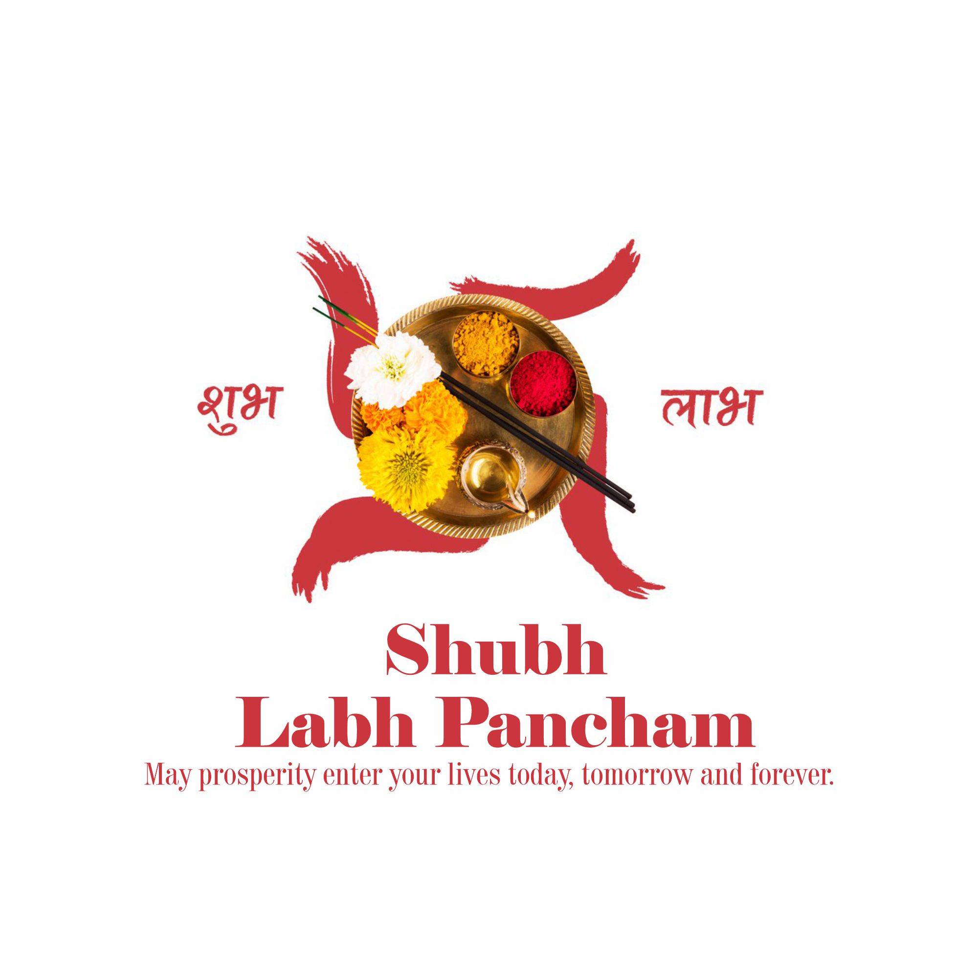Labh Pancham