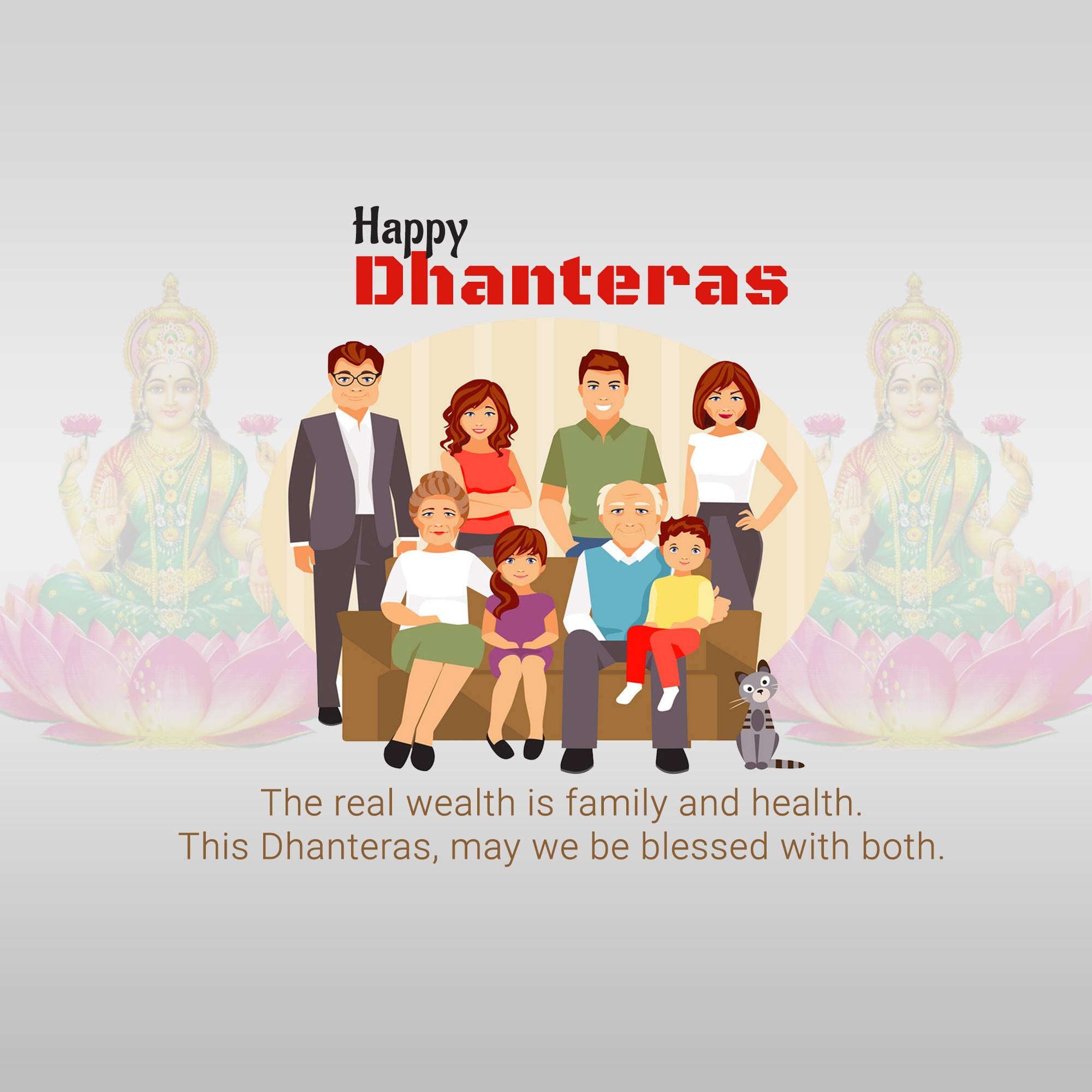 Dhanteras