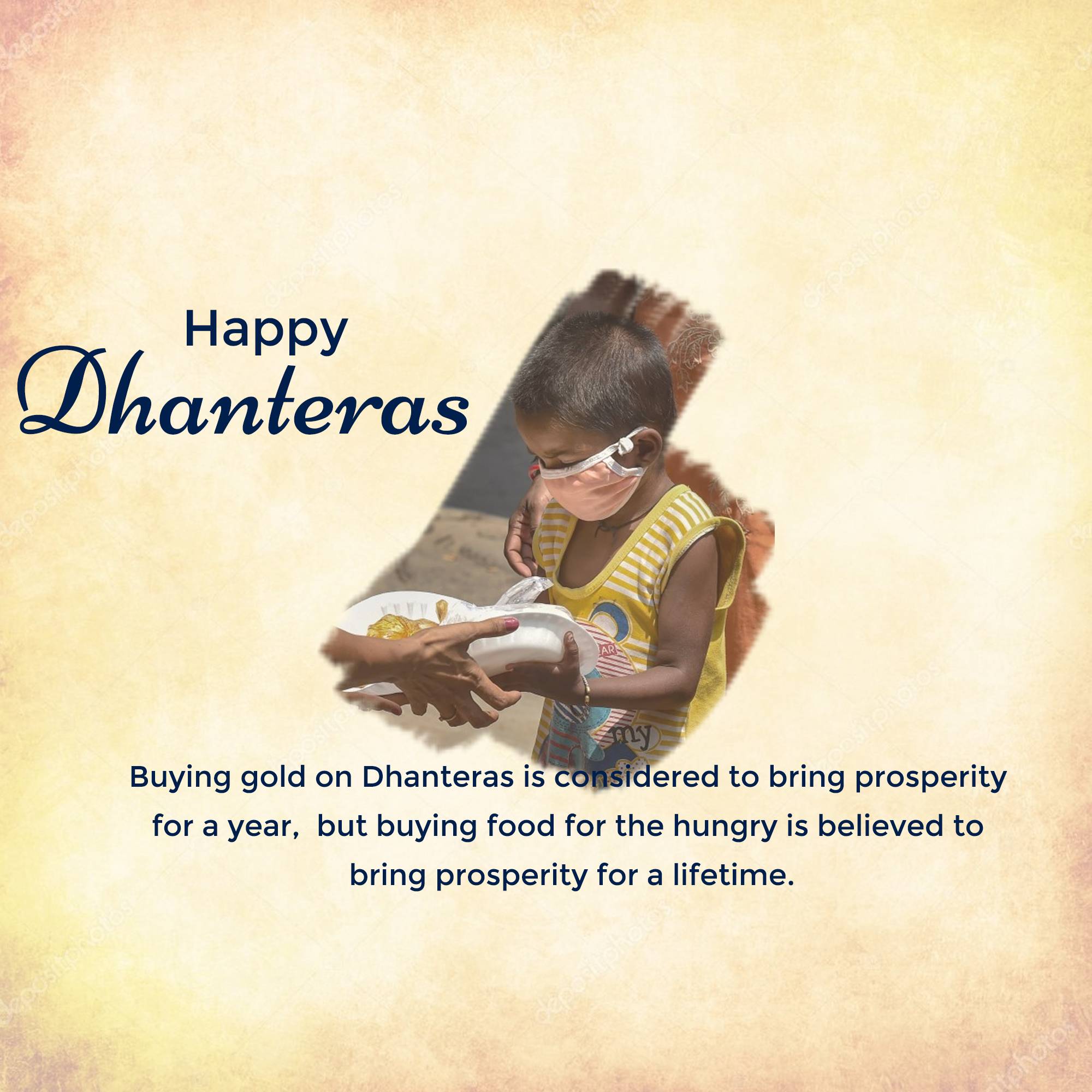 Dhanteras