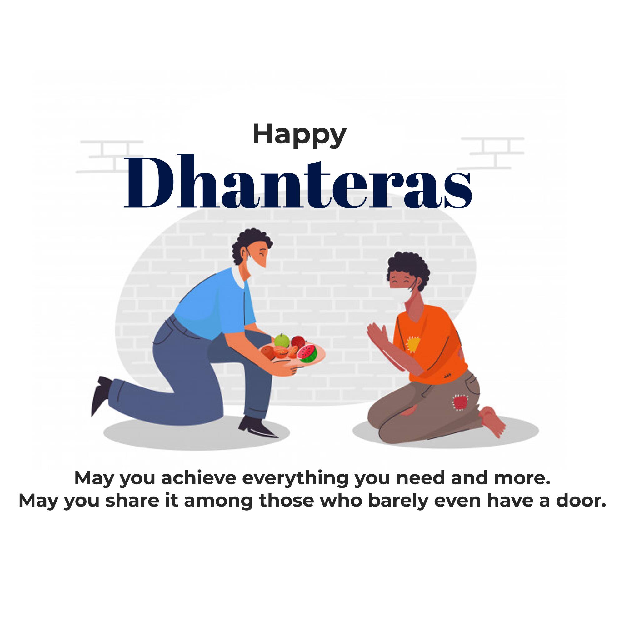 Dhanteras